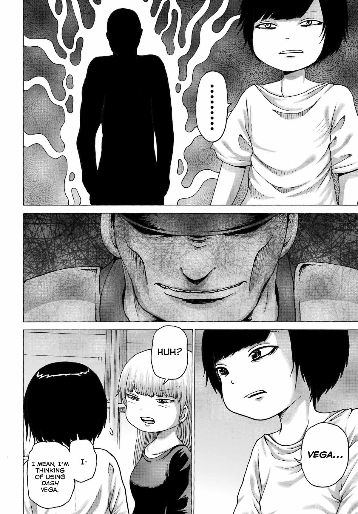 High Score Girl DASH credit 44 8