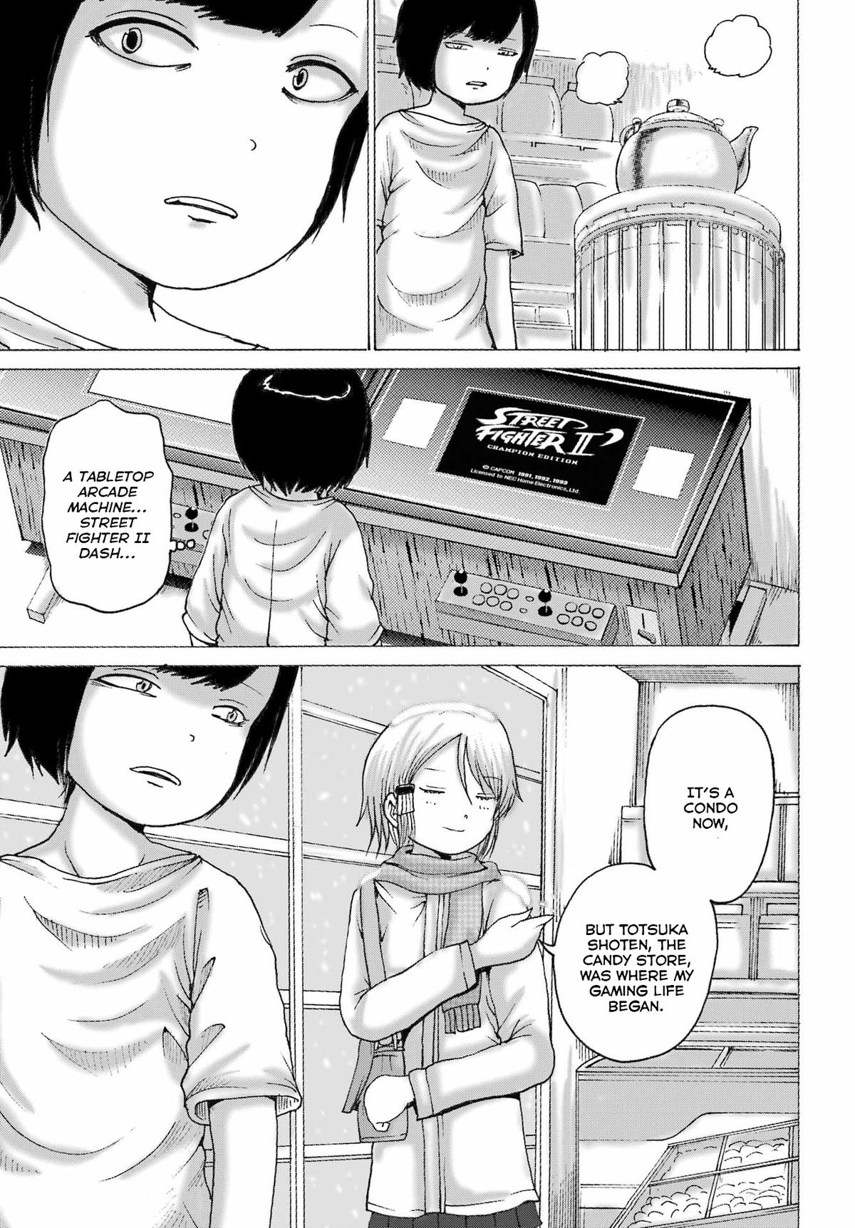 High Score Girl DASH credit 44 11