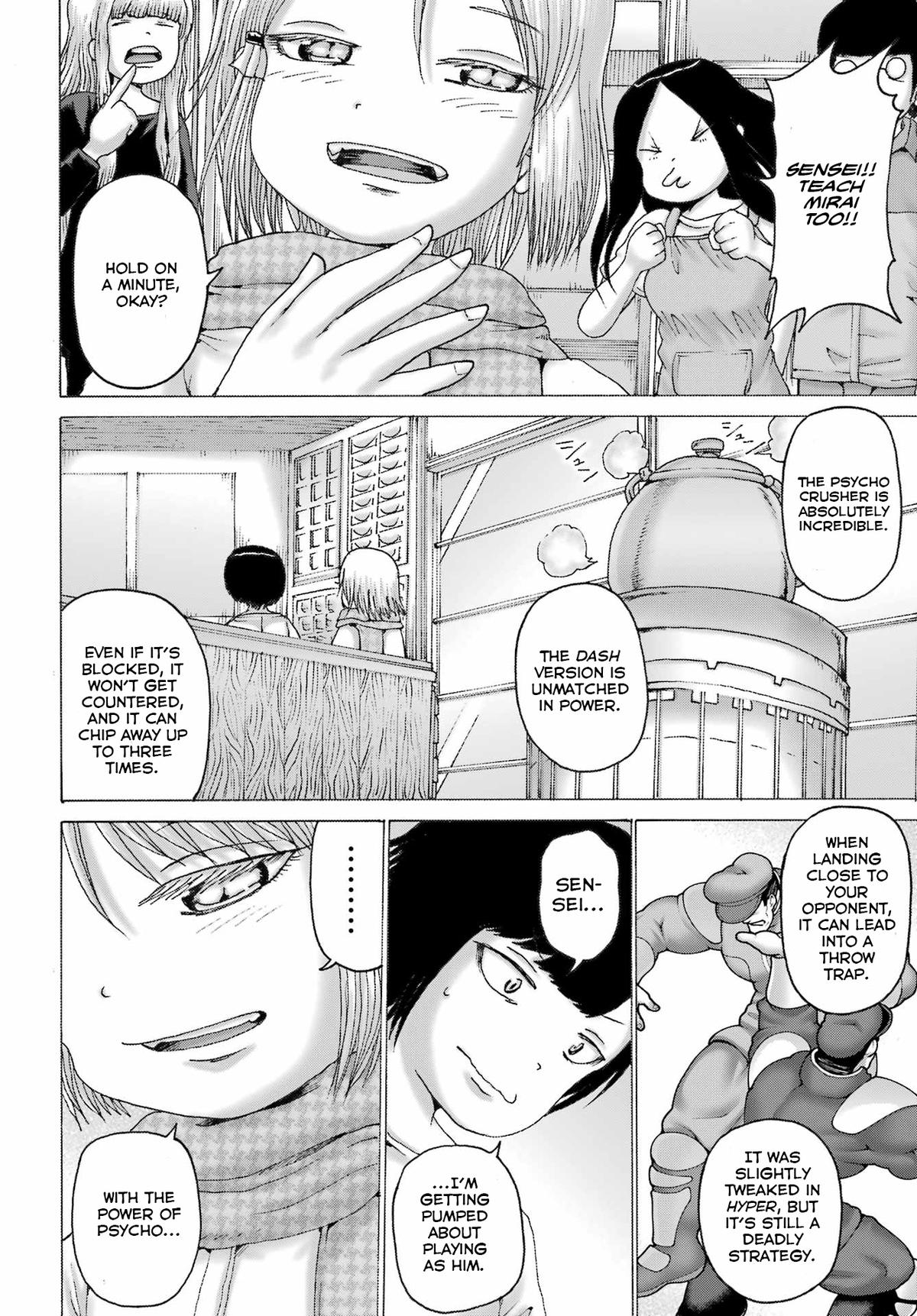 High Score Girl DASH credit 44 14