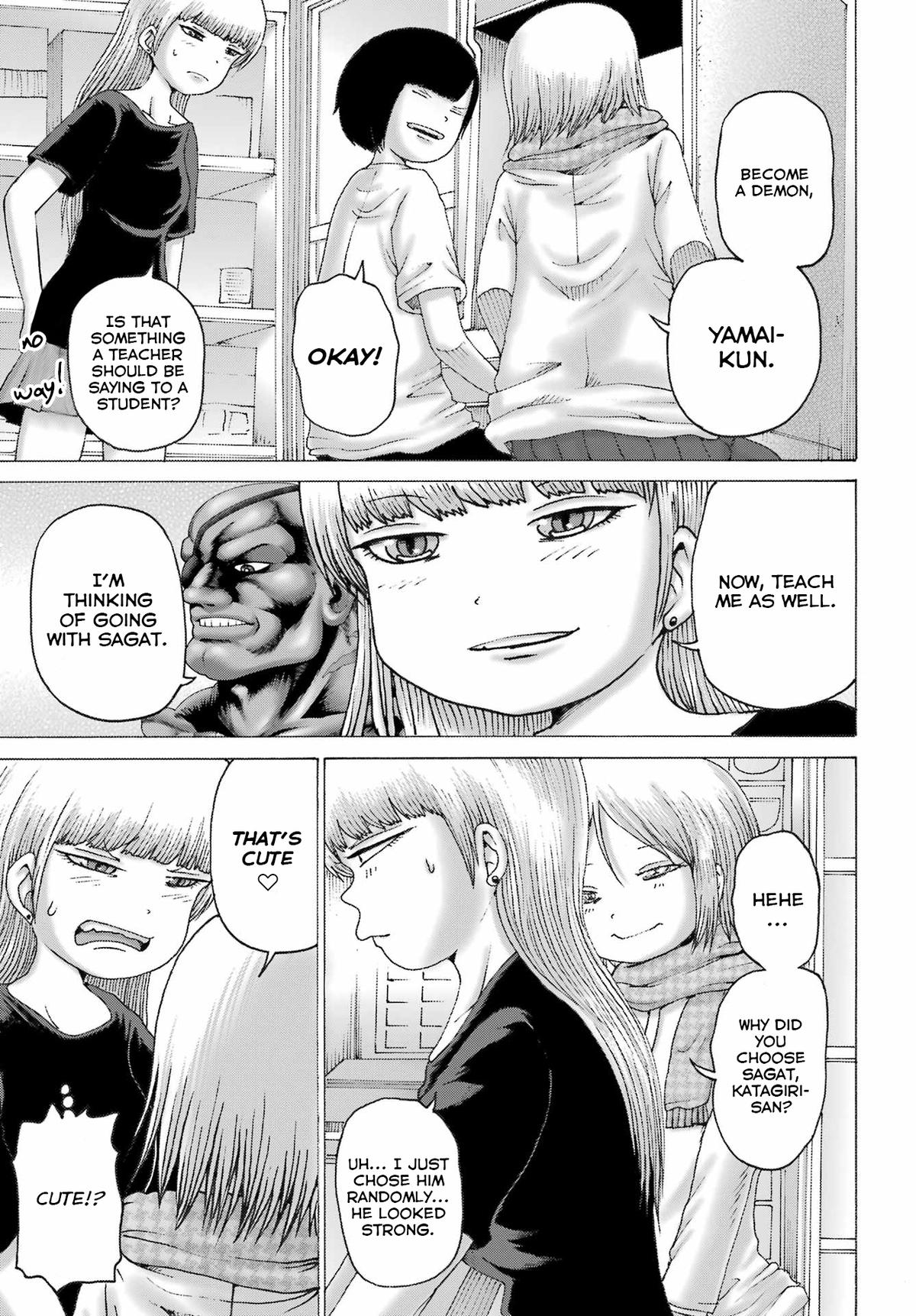 High Score Girl DASH credit 44 15