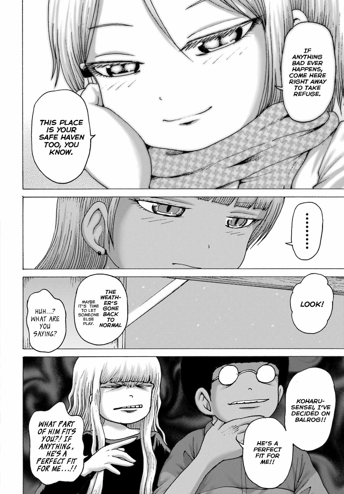 High Score Girl DASH credit 44 18