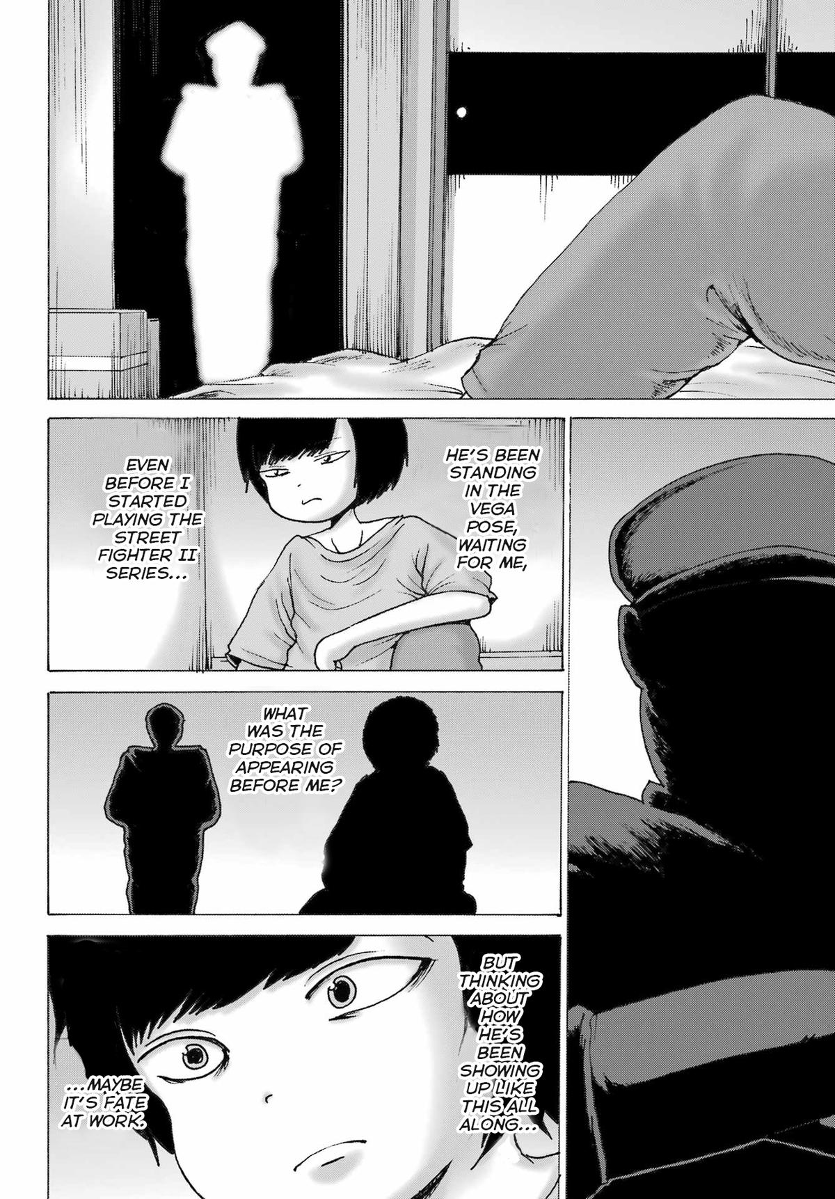 High Score Girl DASH credit 45 10