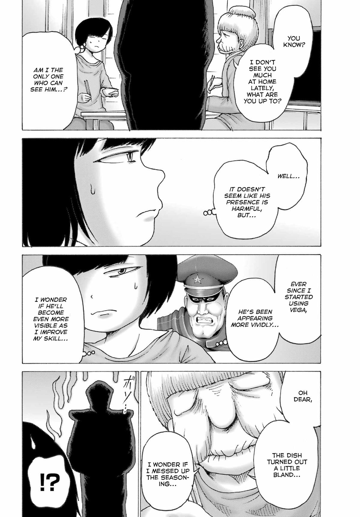 High Score Girl DASH credit 45 12