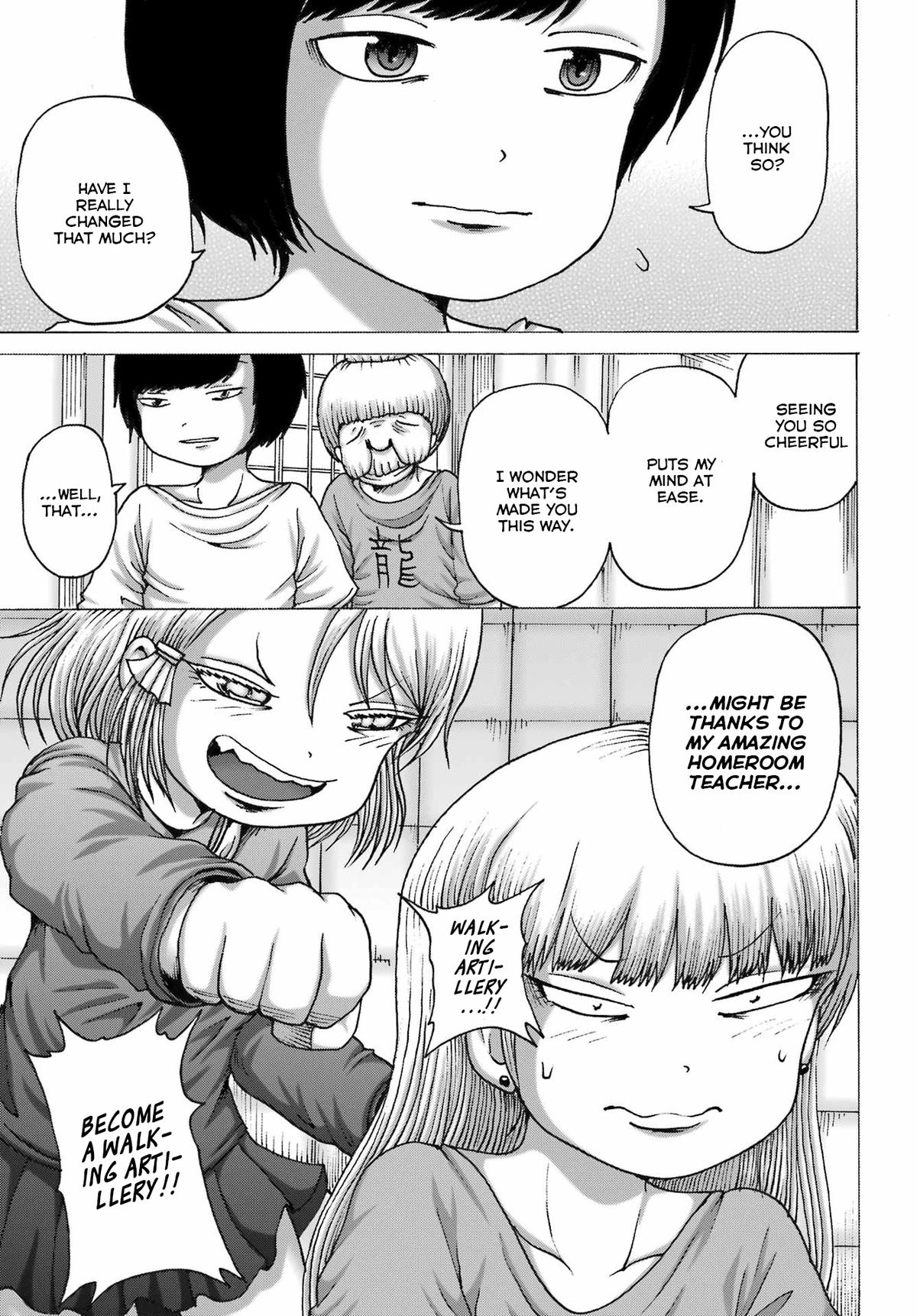 High Score Girl DASH credit 45 17