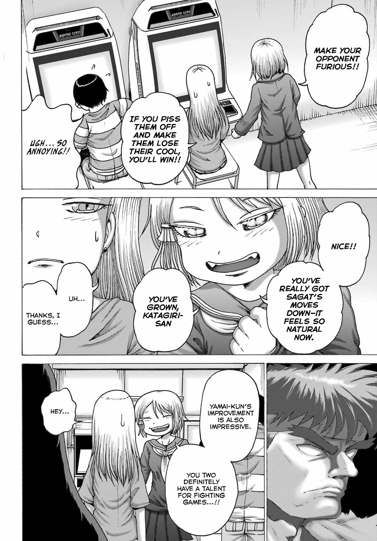 High Score Girl DASH credit 45 18