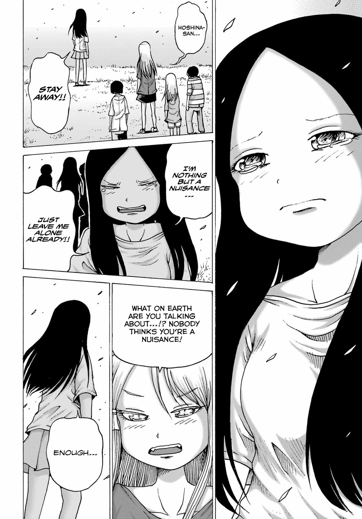 High Score Girl DASH credit 45 20