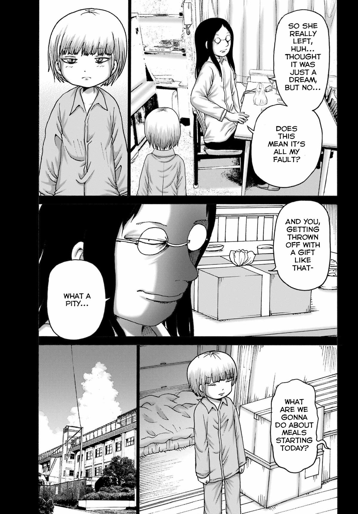 High Score Girl DASH credit 46 3
