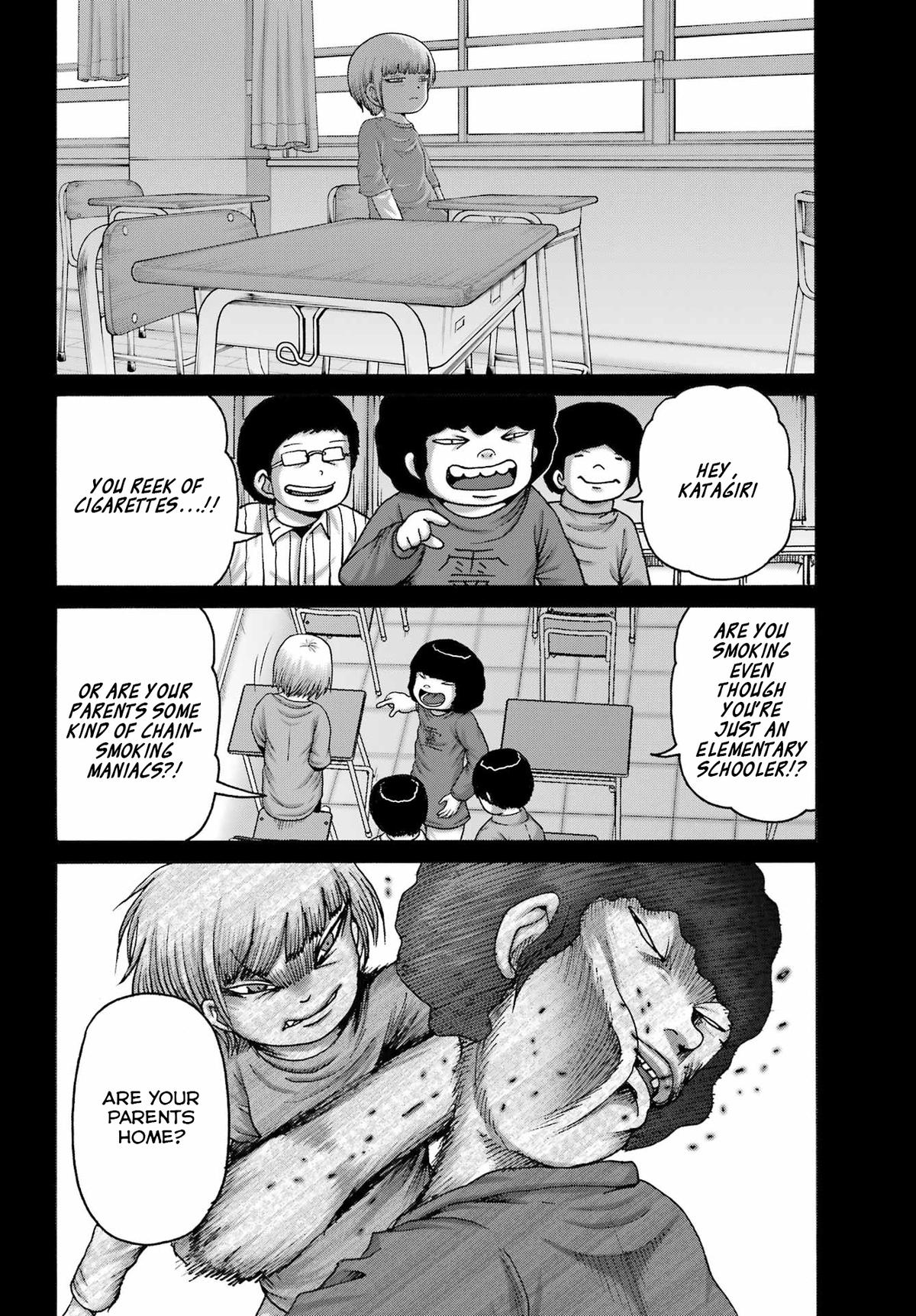 High Score Girl DASH credit 46 4