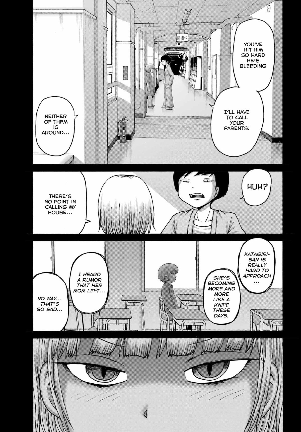 High Score Girl DASH credit 46 5