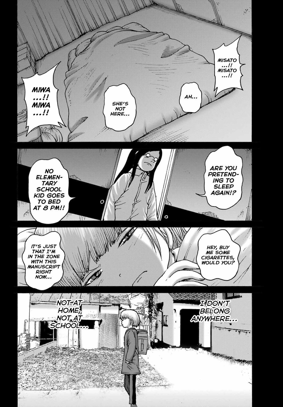 High Score Girl DASH credit 46 6