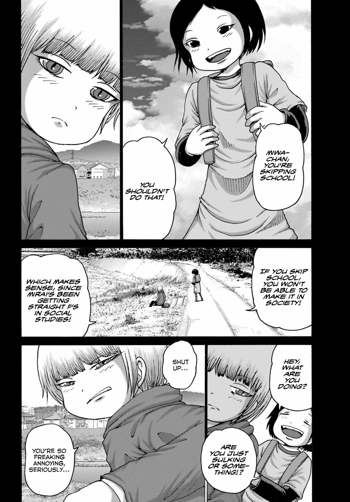 High Score Girl DASH credit 46 8