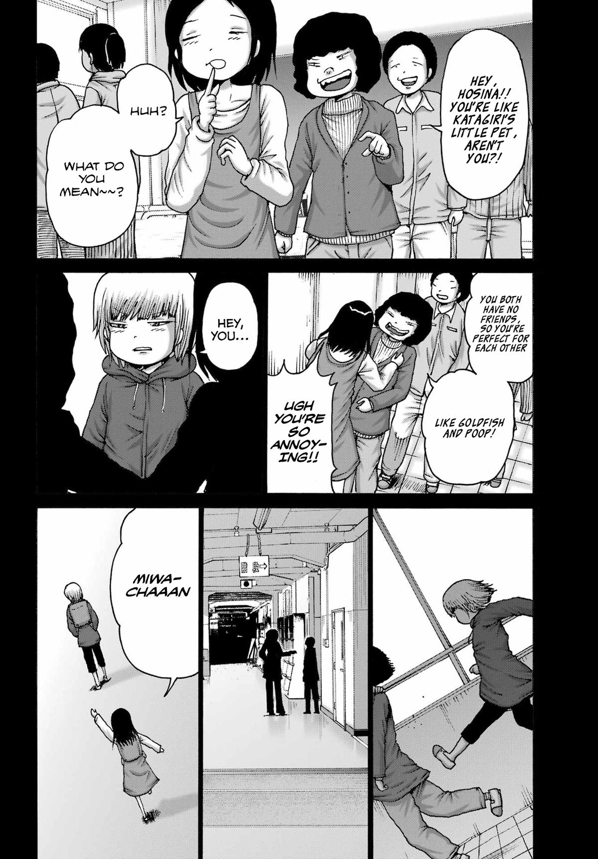 High Score Girl DASH credit 46 10