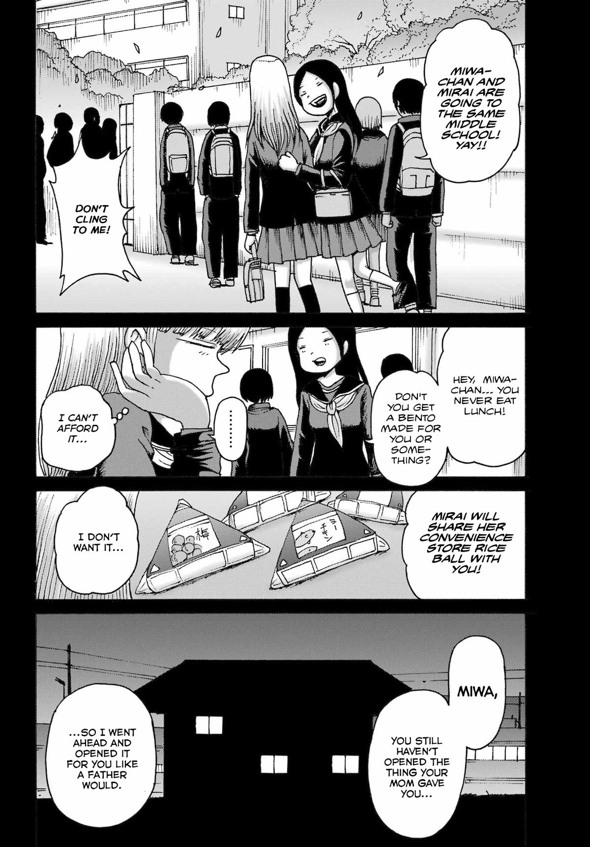 High Score Girl DASH credit 46 12