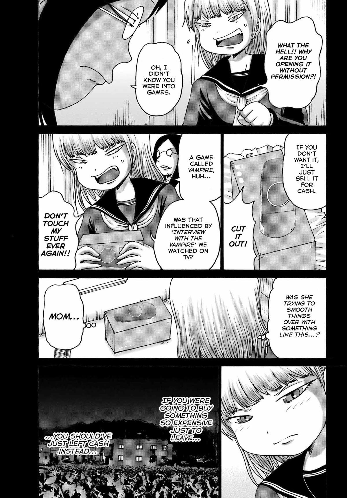 High Score Girl DASH credit 46 13