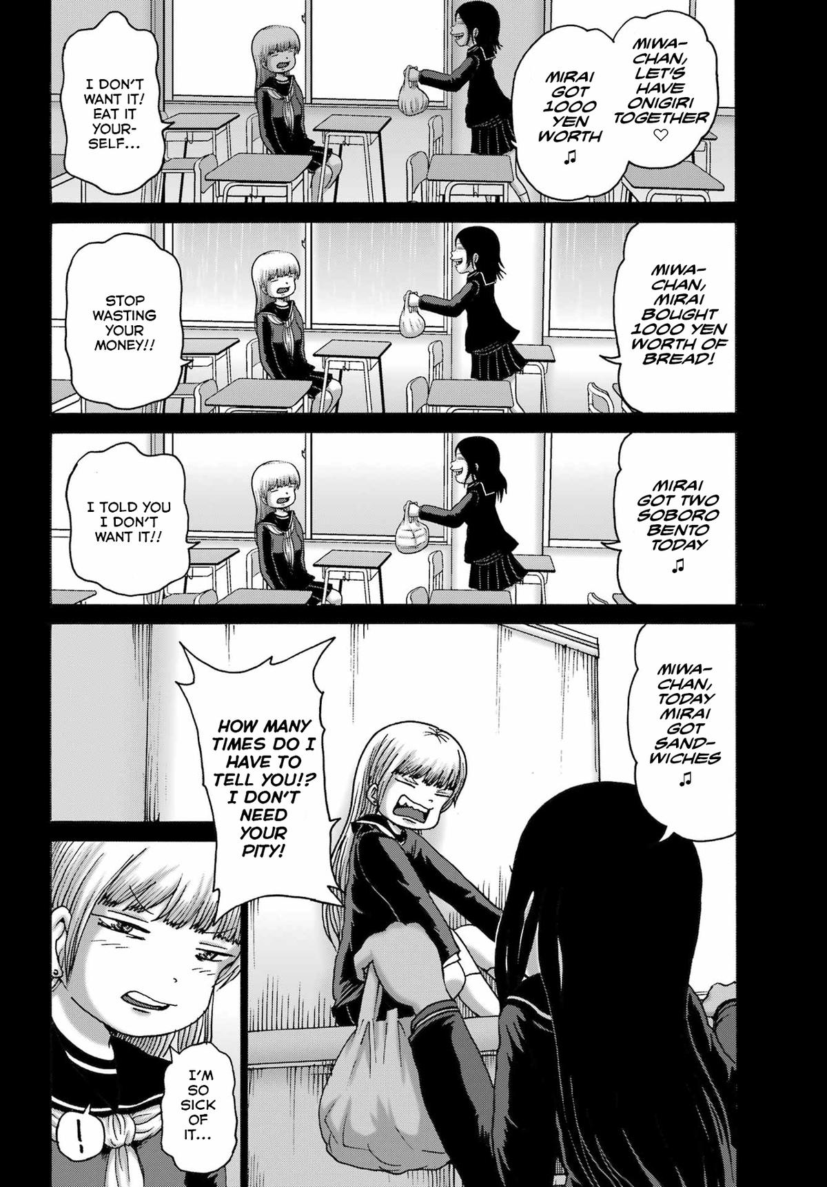 High Score Girl DASH credit 46 14