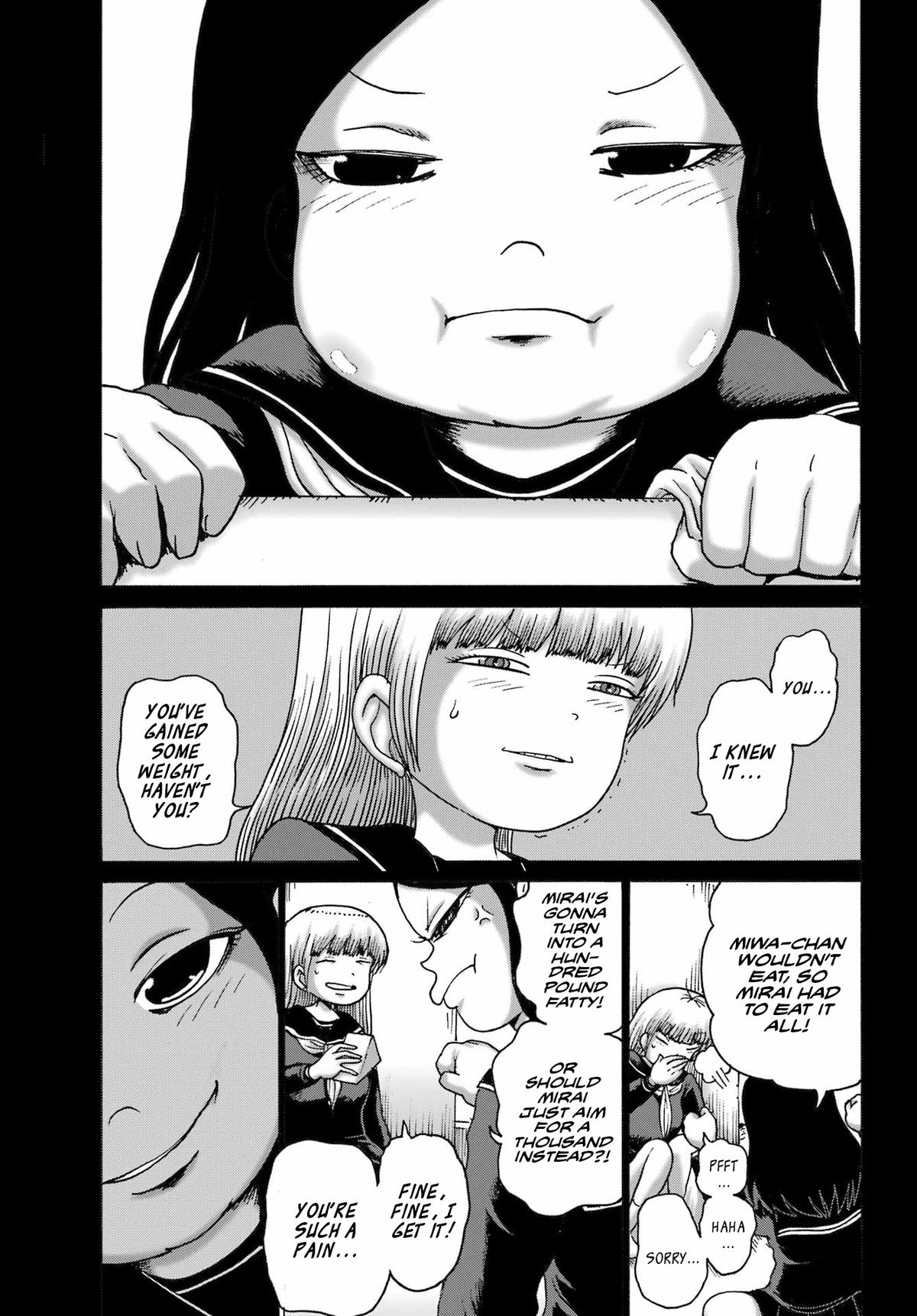 High Score Girl DASH credit 46 15