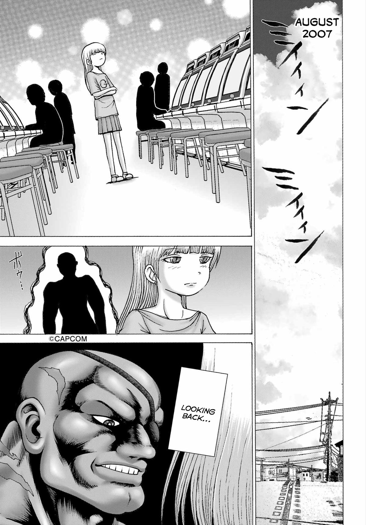 High Score Girl DASH credit 46 17