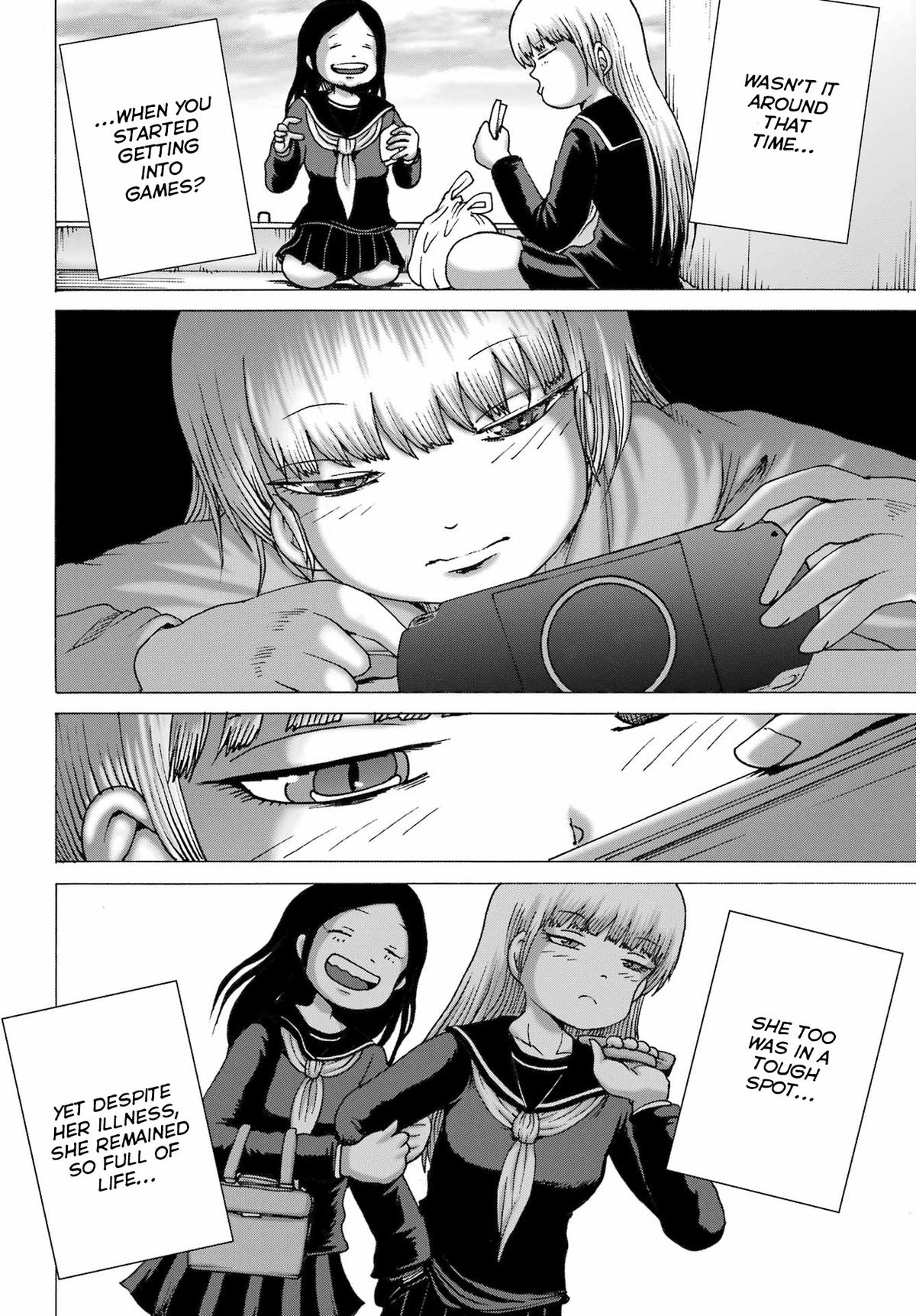 High Score Girl DASH credit 46 18