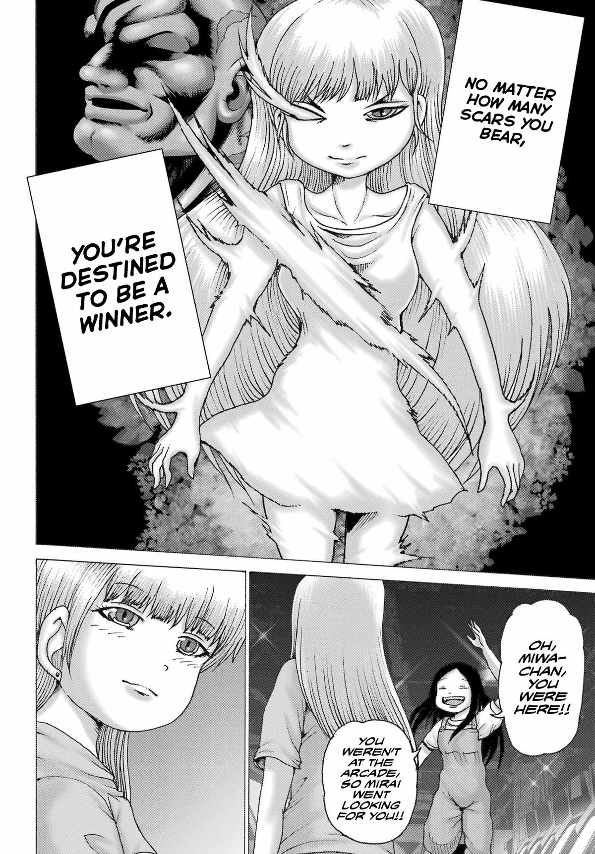 High Score Girl DASH credit 46 20