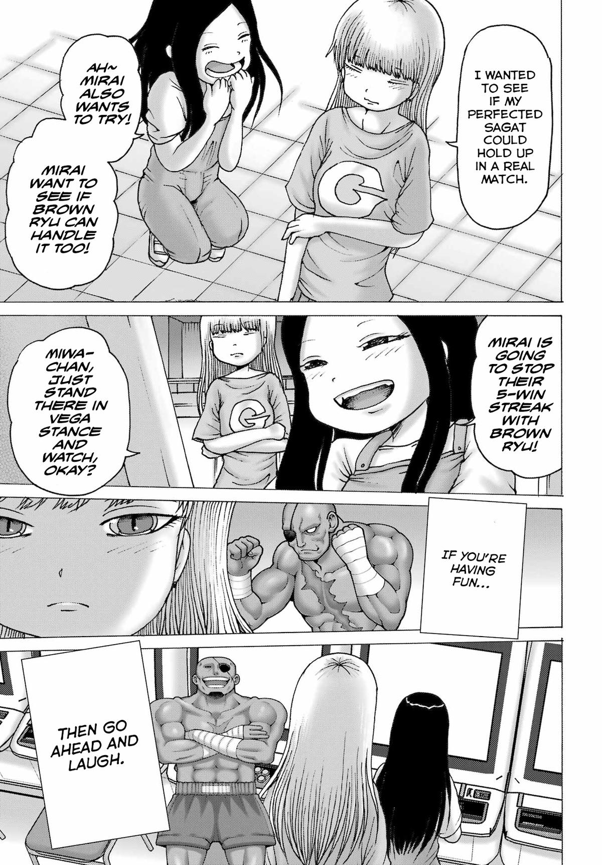 High Score Girl DASH credit 46 21