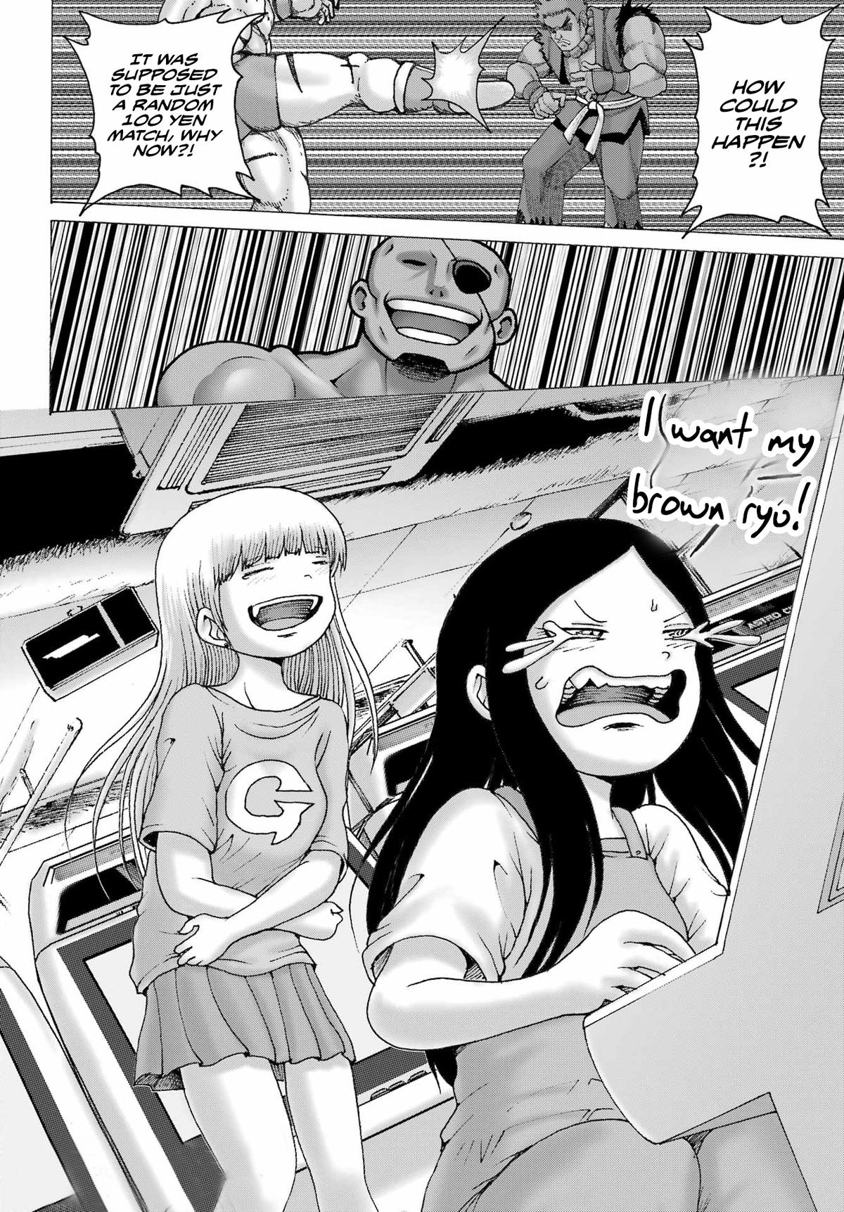 High Score Girl DASH credit 46 24