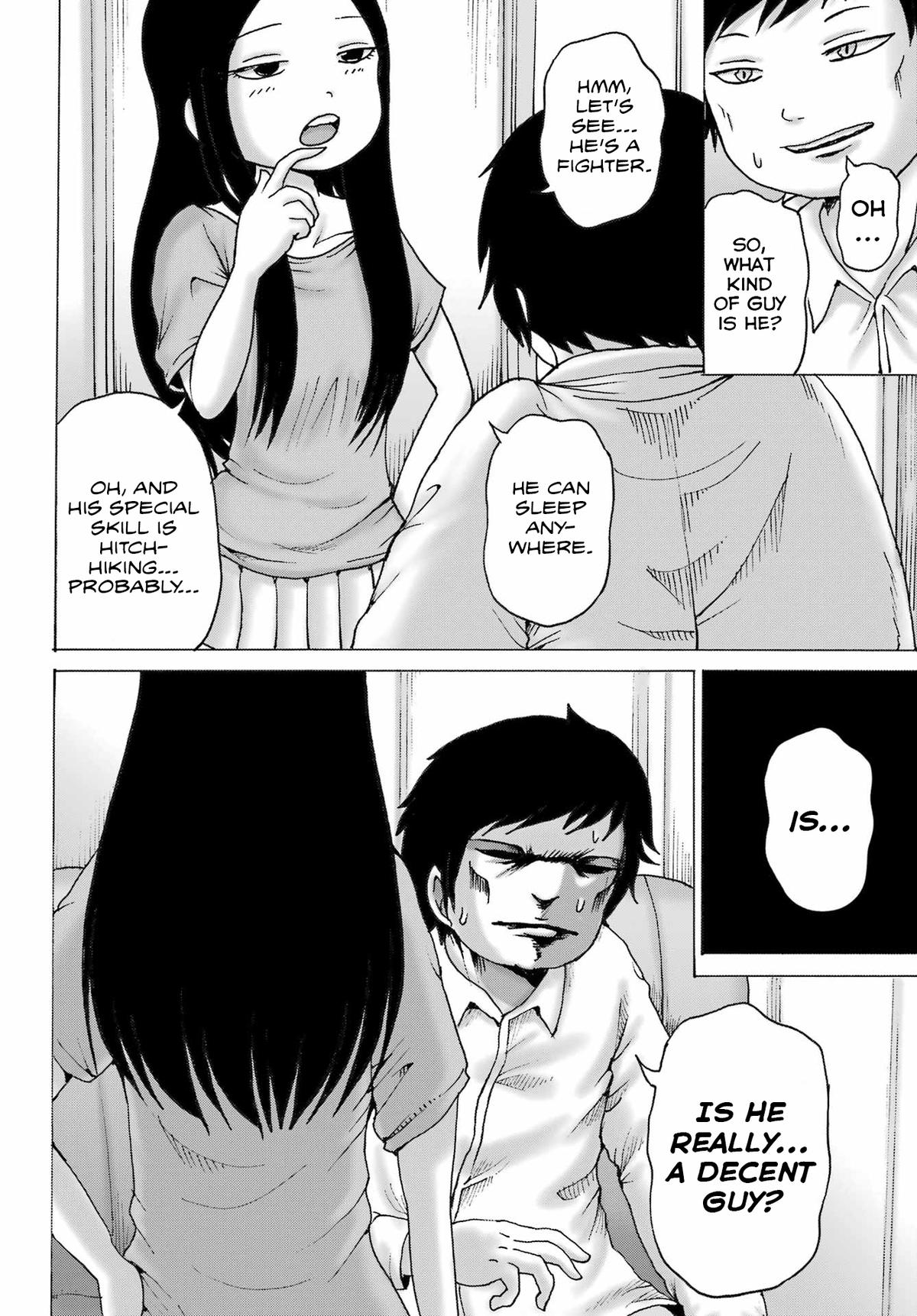 High Score Girl DASH credit 47 6