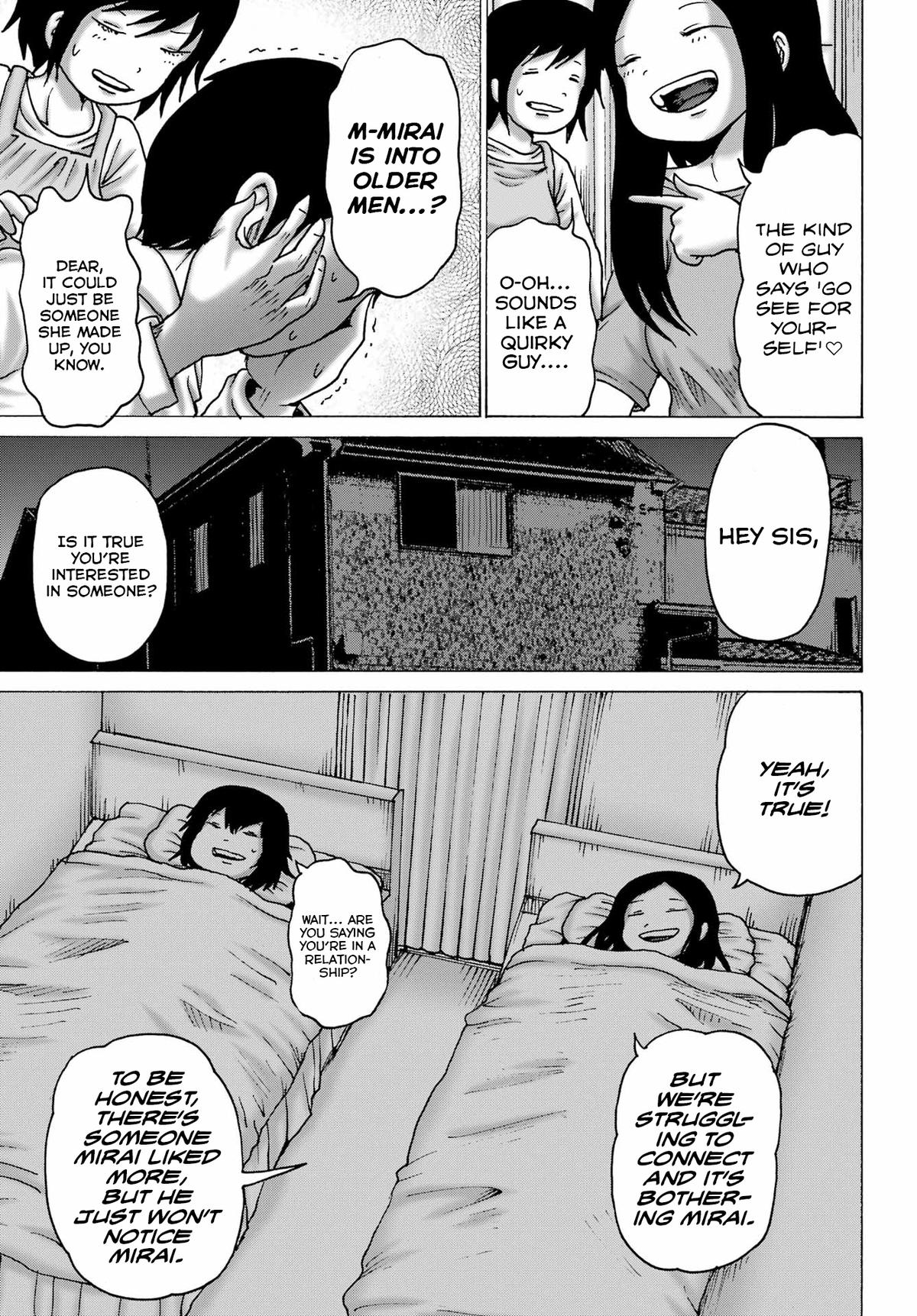 High Score Girl DASH credit 47 7