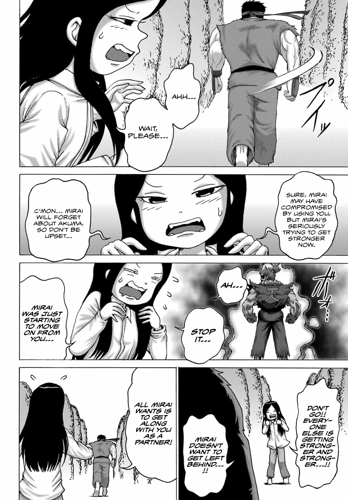 High Score Girl DASH credit 47 10