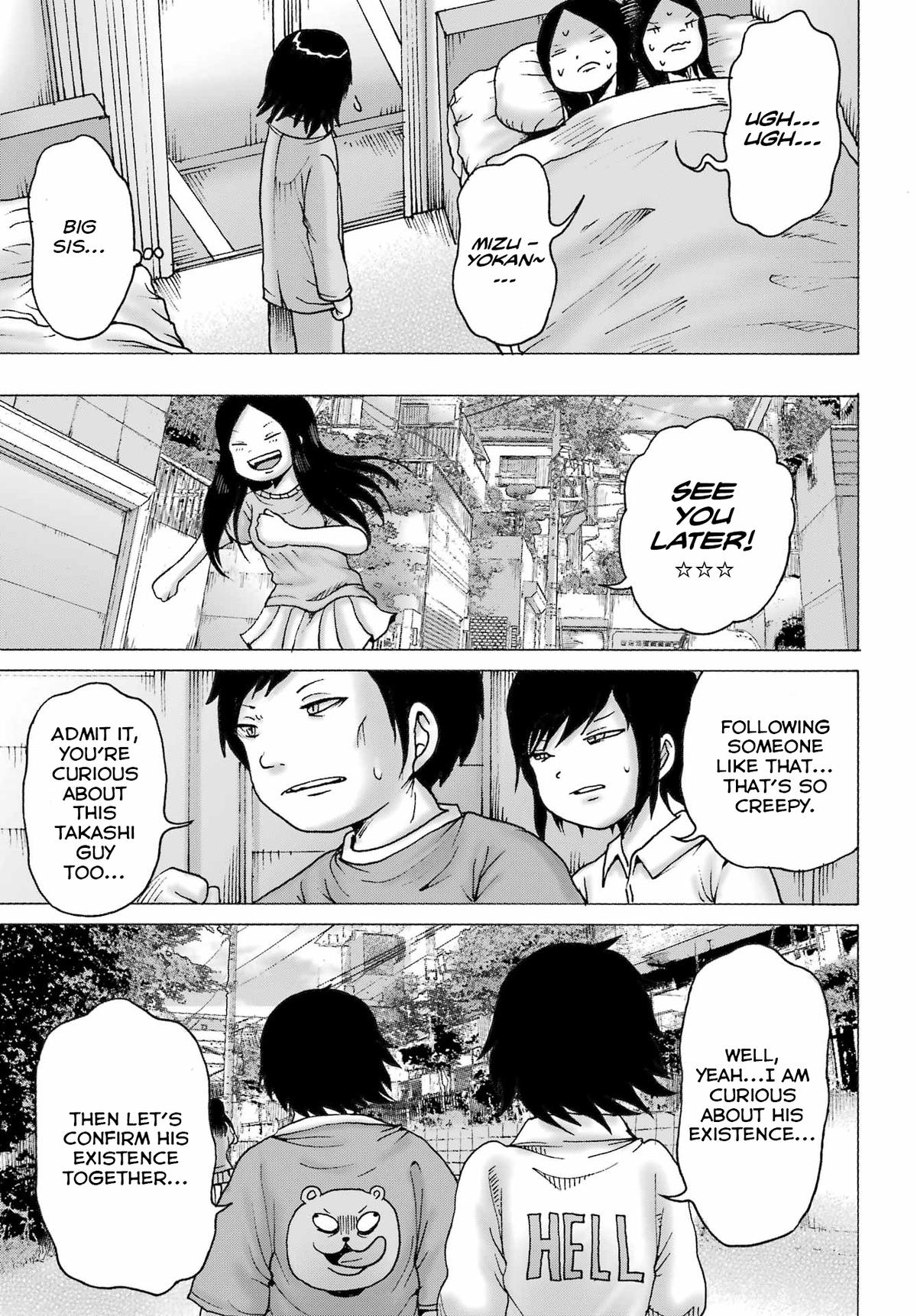 High Score Girl DASH credit 47 11