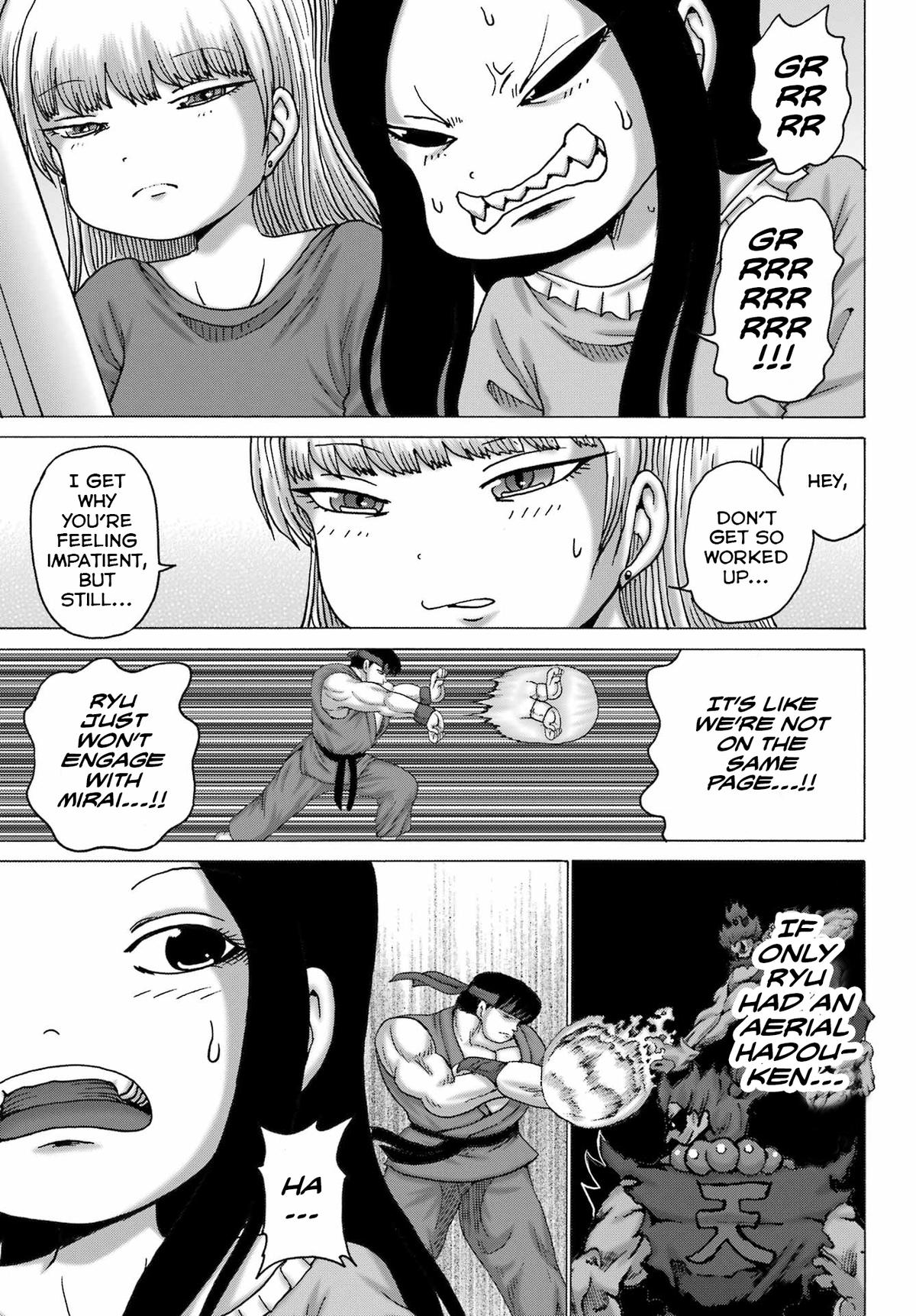 High Score Girl DASH credit 47 13