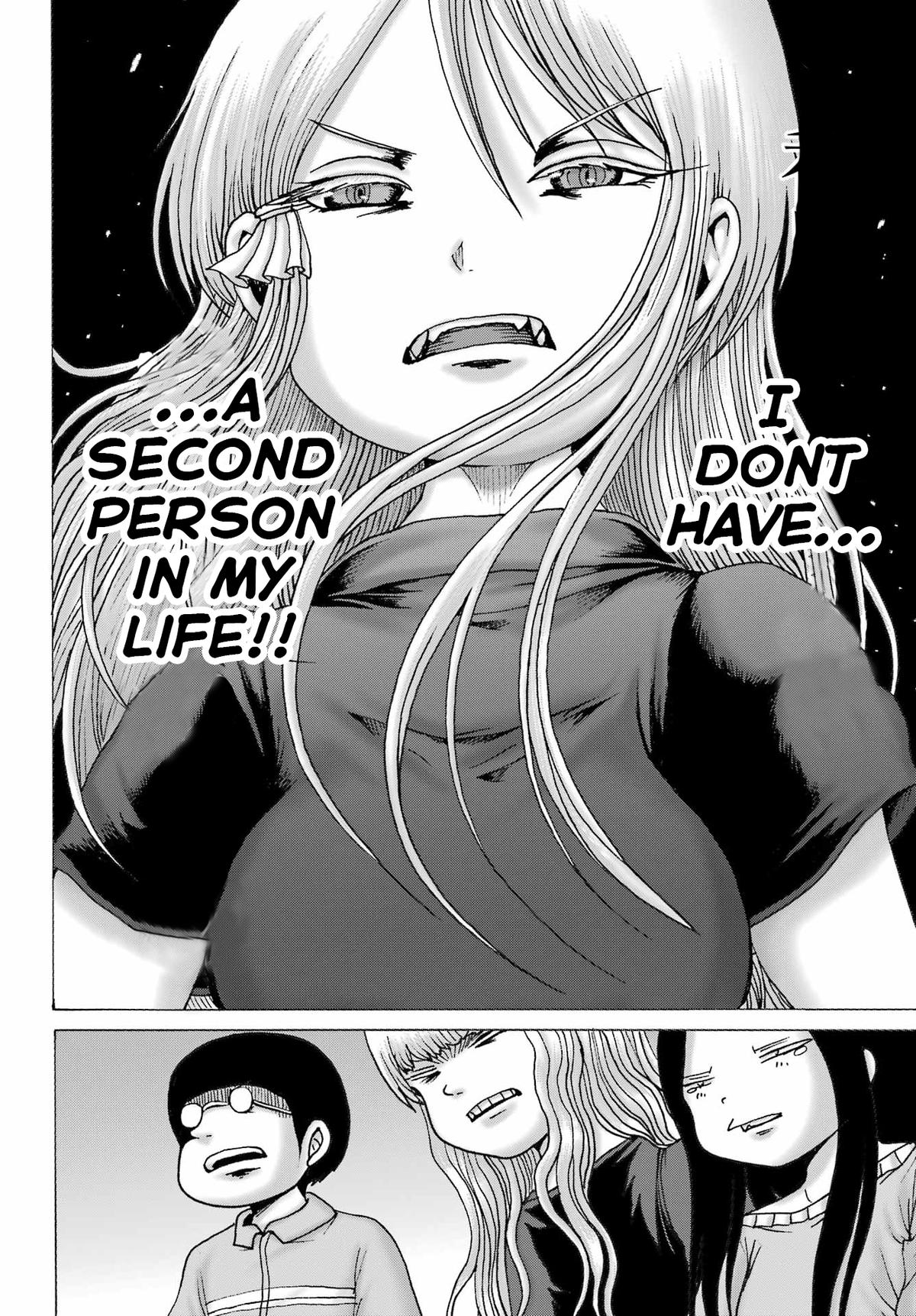 High Score Girl DASH credit 47 20