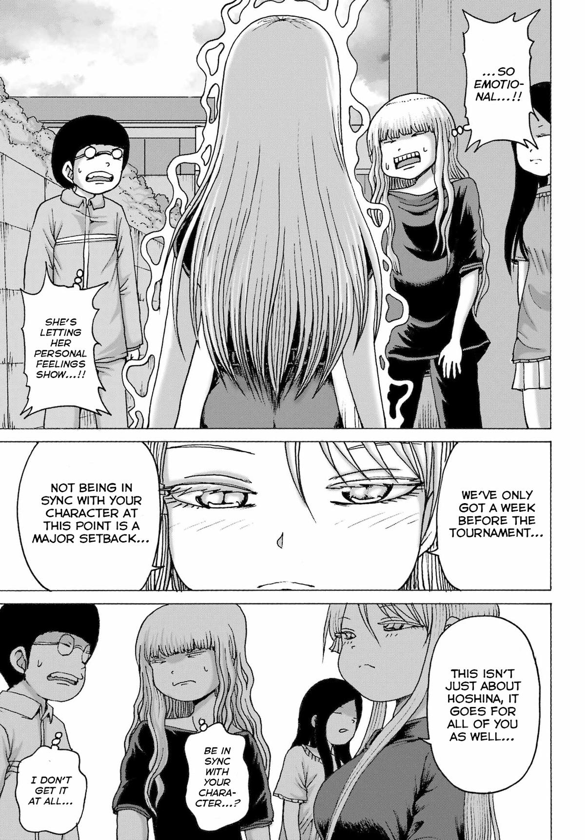 High Score Girl DASH credit 47 21