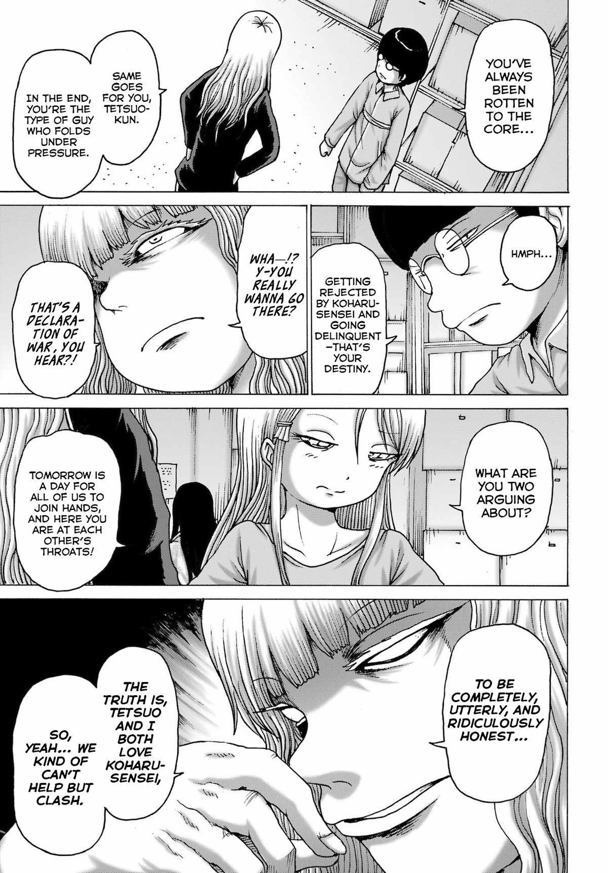 High Score Girl DASH credit 48 5