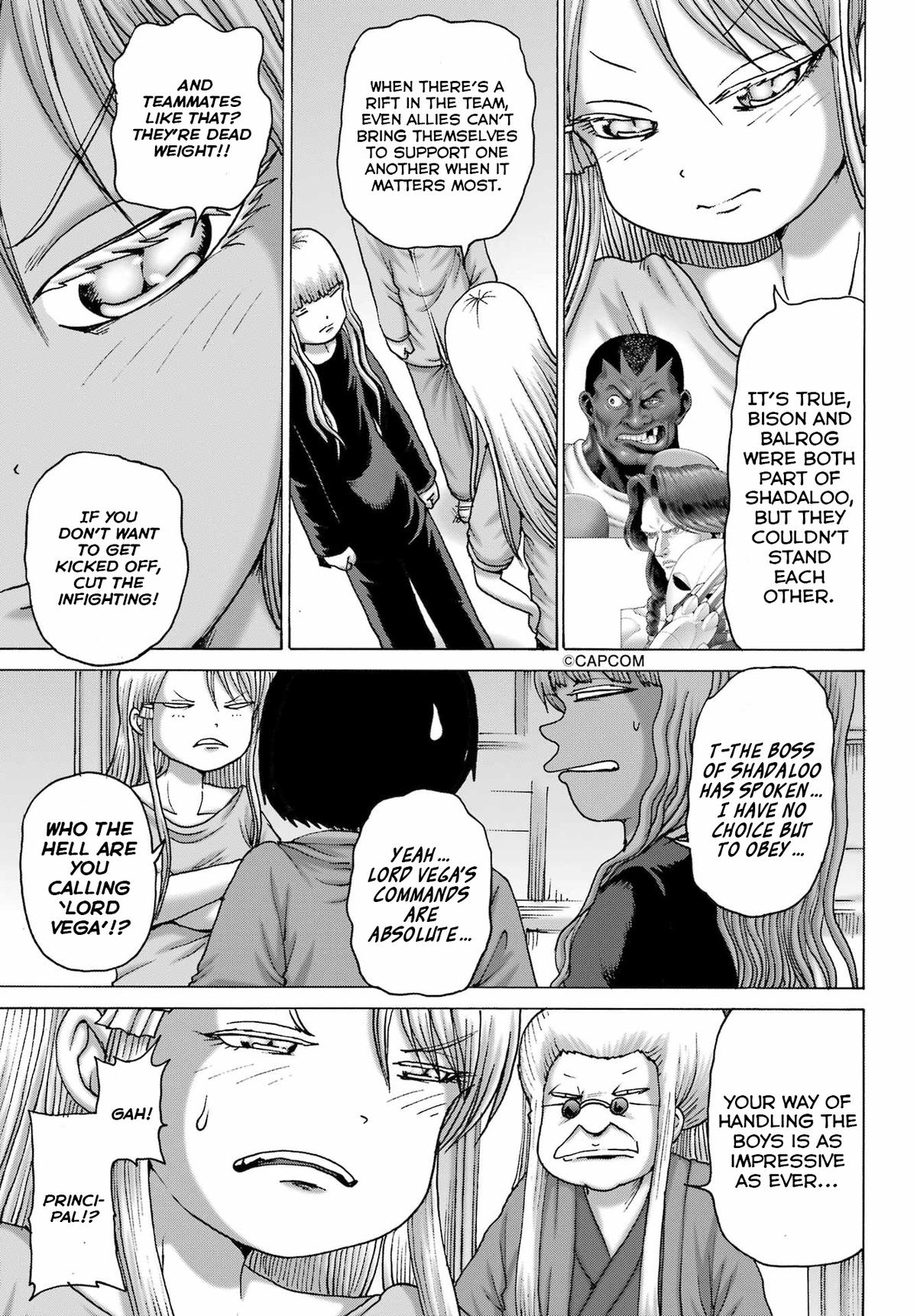 High Score Girl DASH credit 48 7