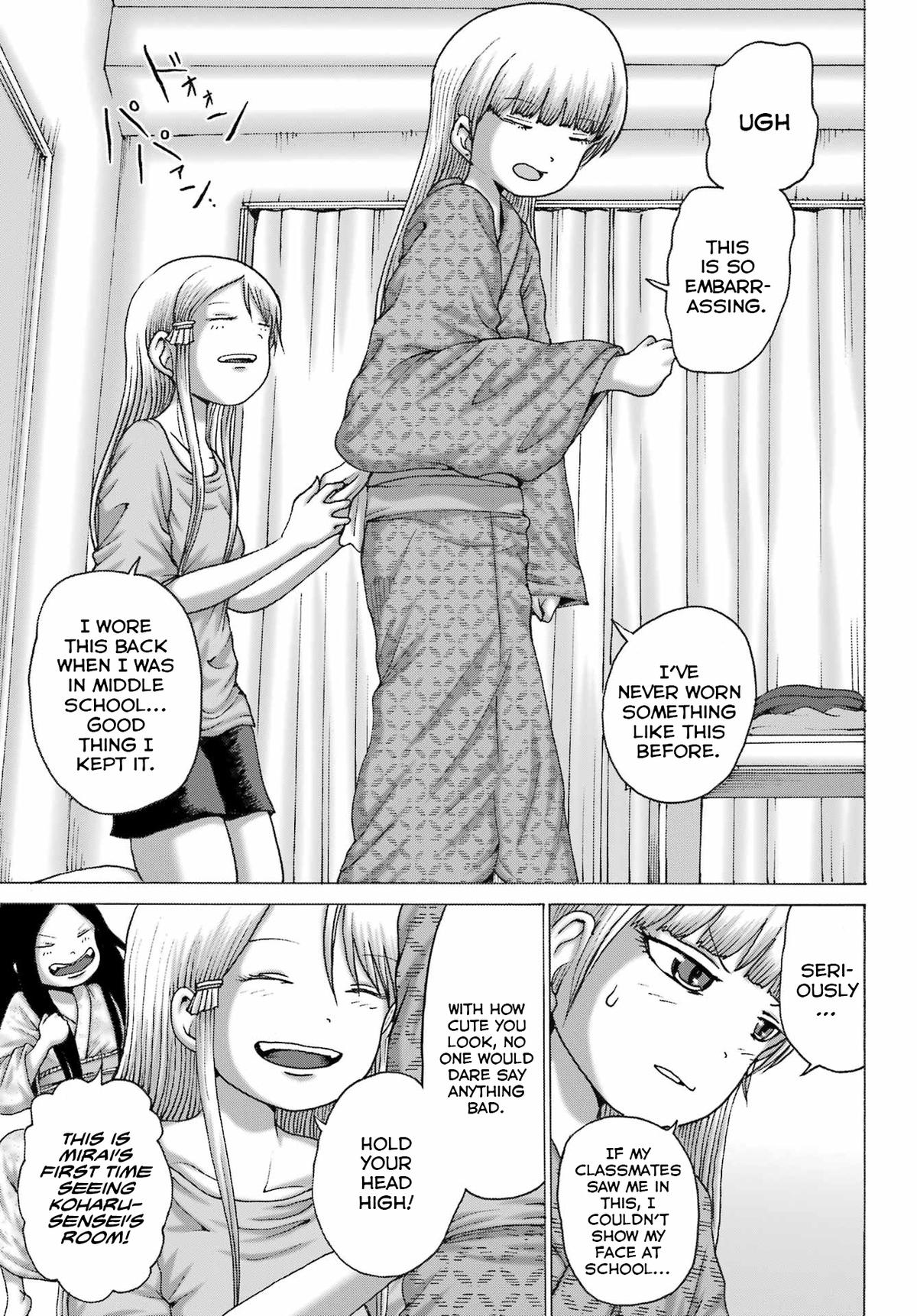 High Score Girl DASH credit 48 11