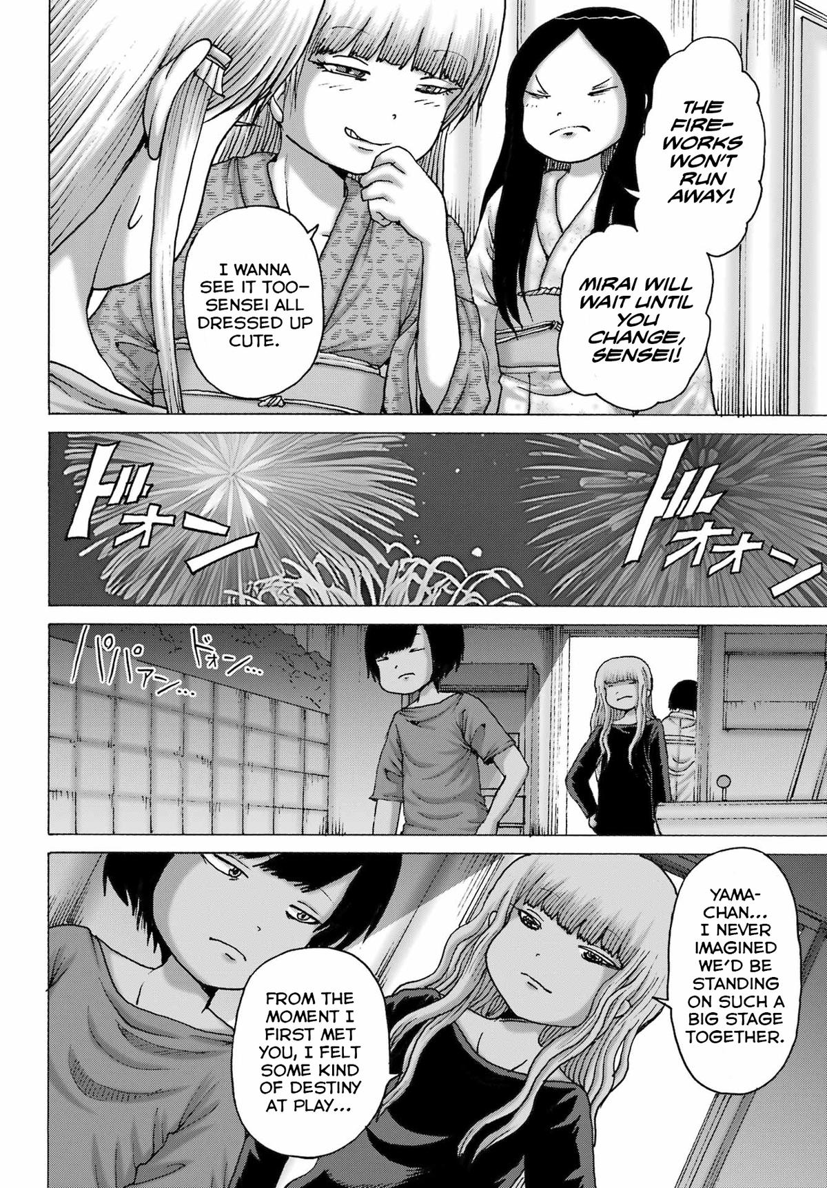 High Score Girl DASH credit 48 14