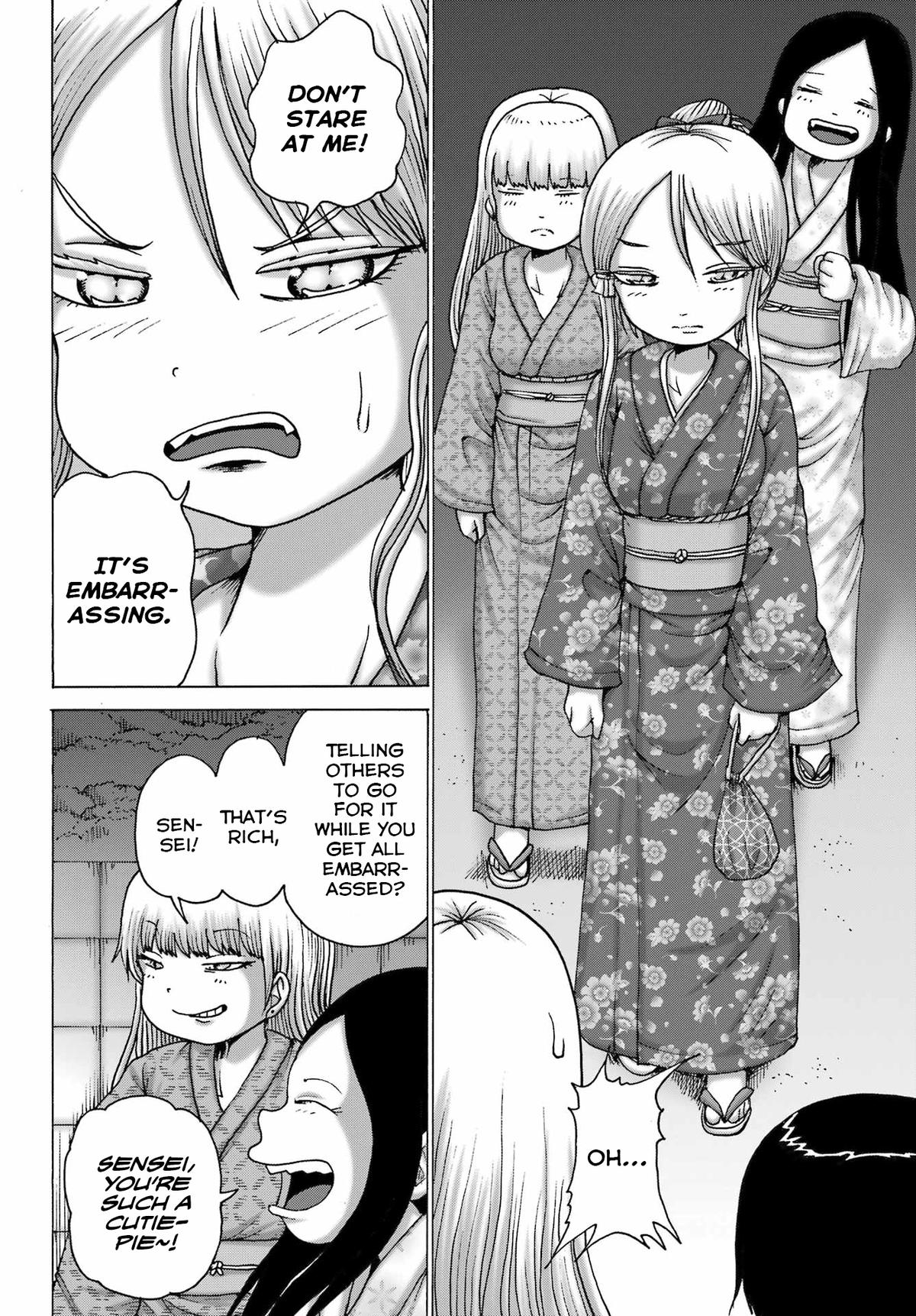 High Score Girl DASH credit 48 16