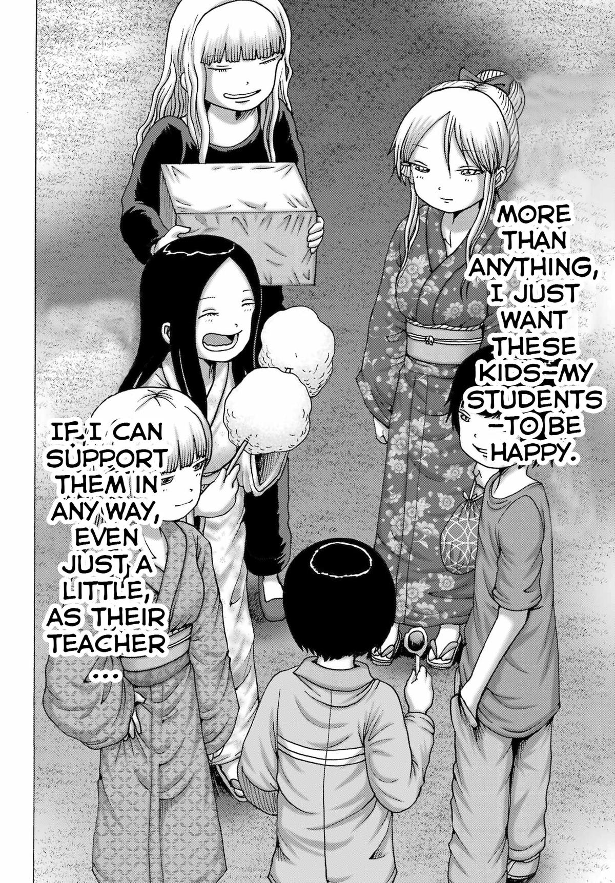 High Score Girl DASH credit 48 20