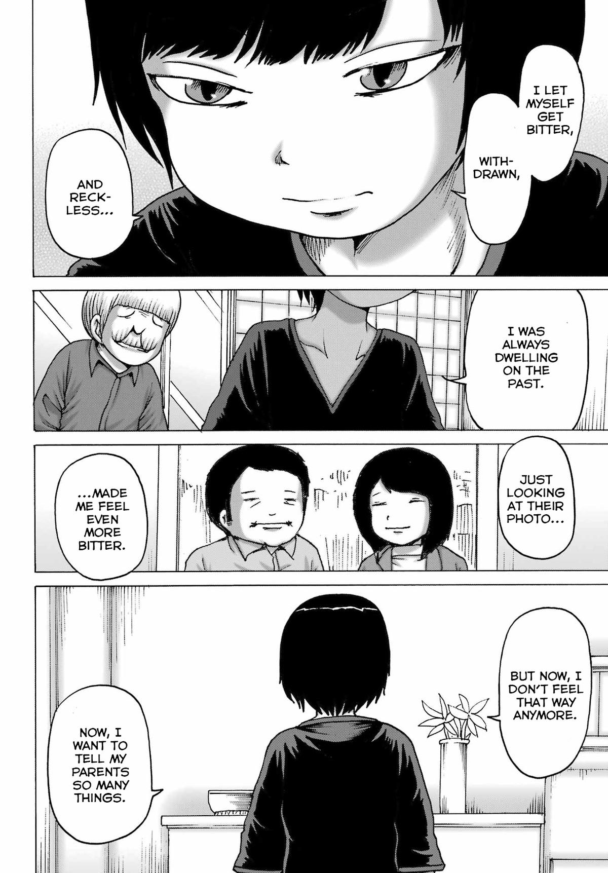 High Score Girl DASH credit 49 5