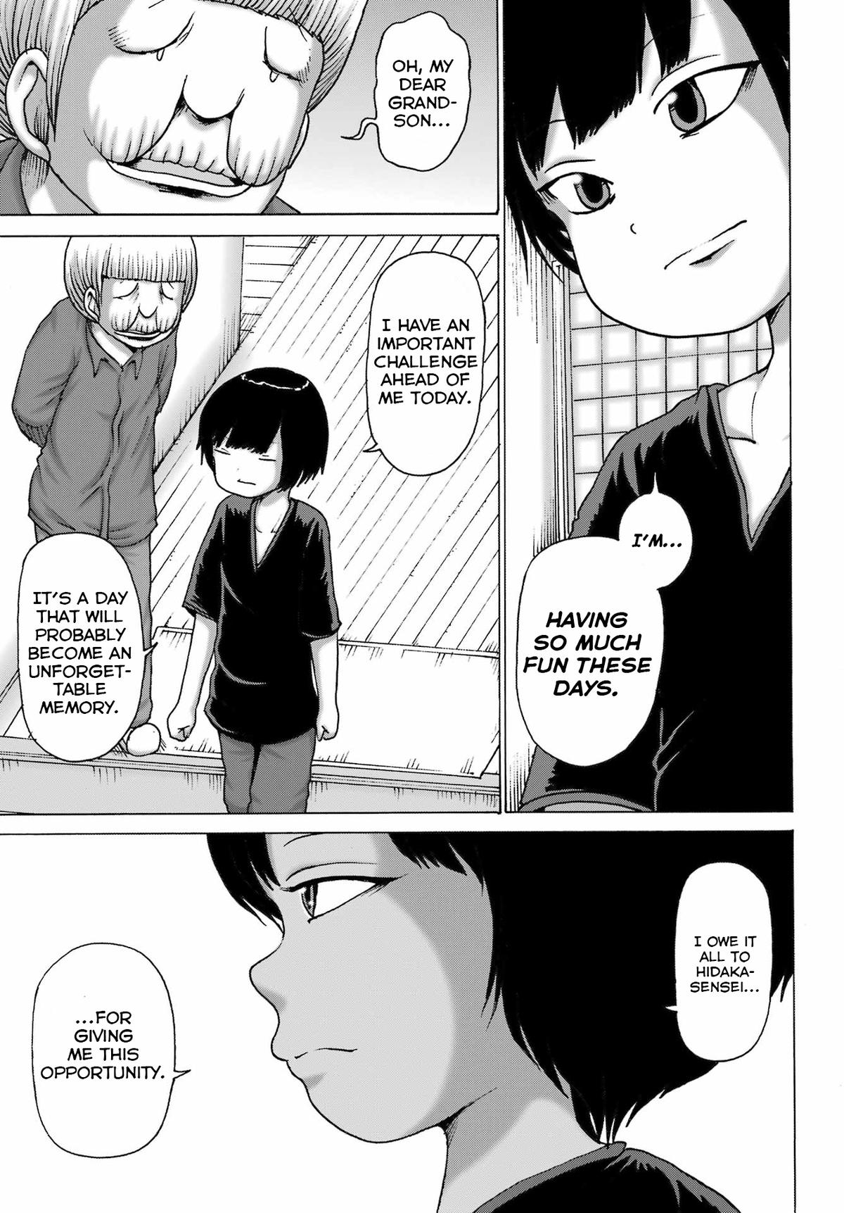 High Score Girl DASH credit 49 6