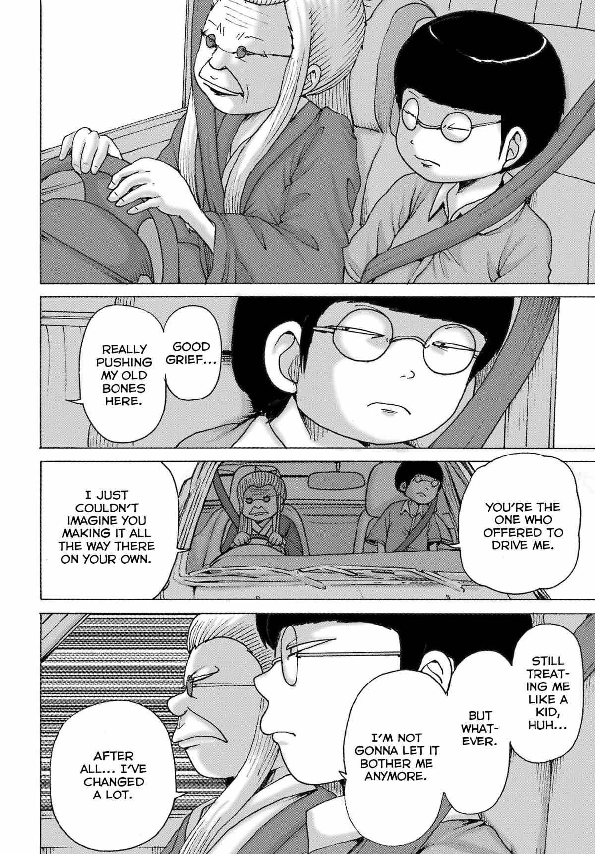 High Score Girl DASH credit 49 13