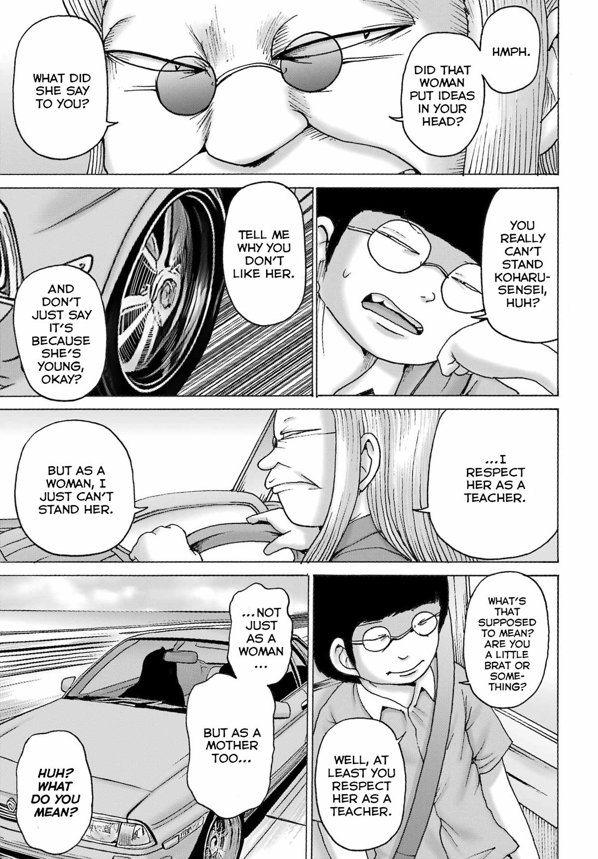 High Score Girl DASH credit 49 14