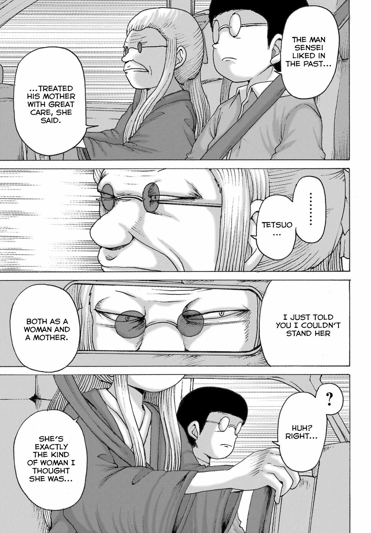 High Score Girl DASH credit 49 16
