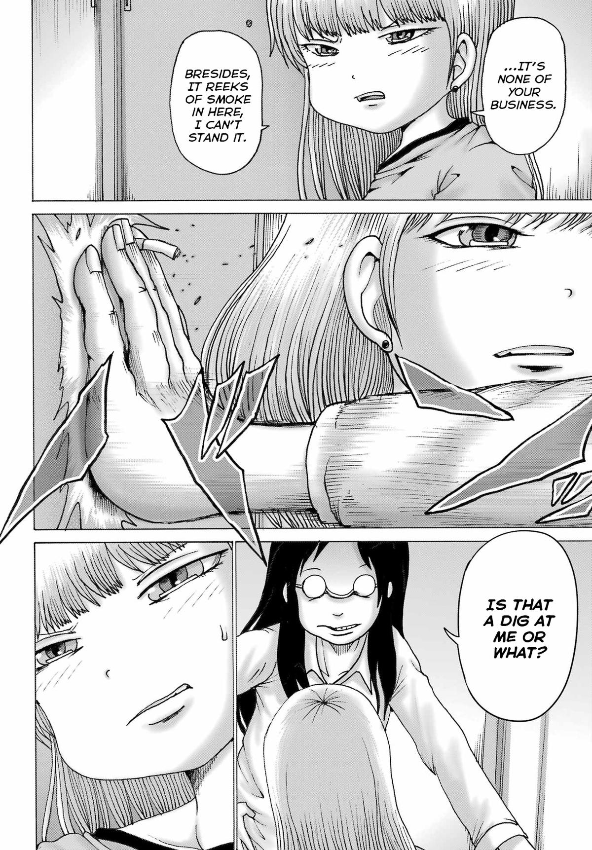 High Score Girl DASH credit 50 4