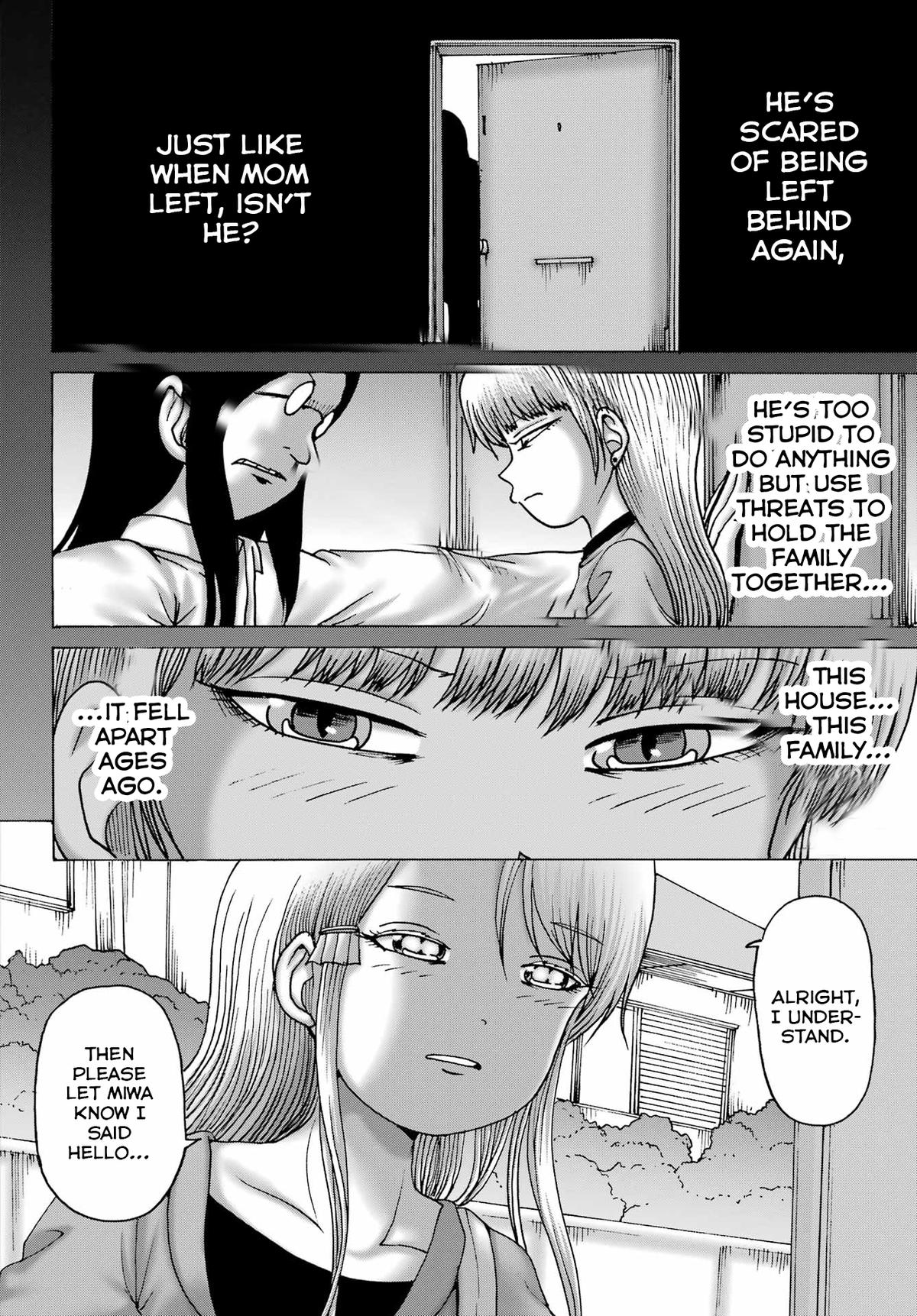 High Score Girl DASH credit 50 6