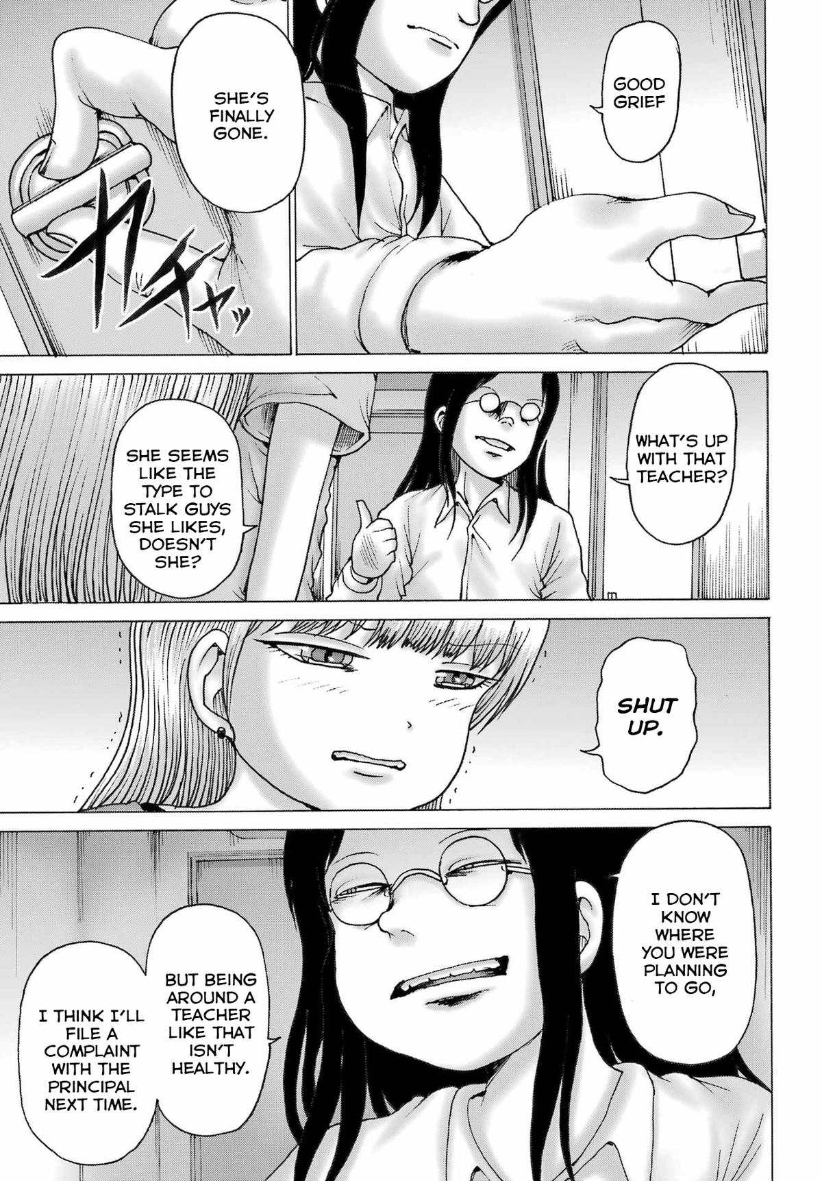 High Score Girl DASH credit 50 9