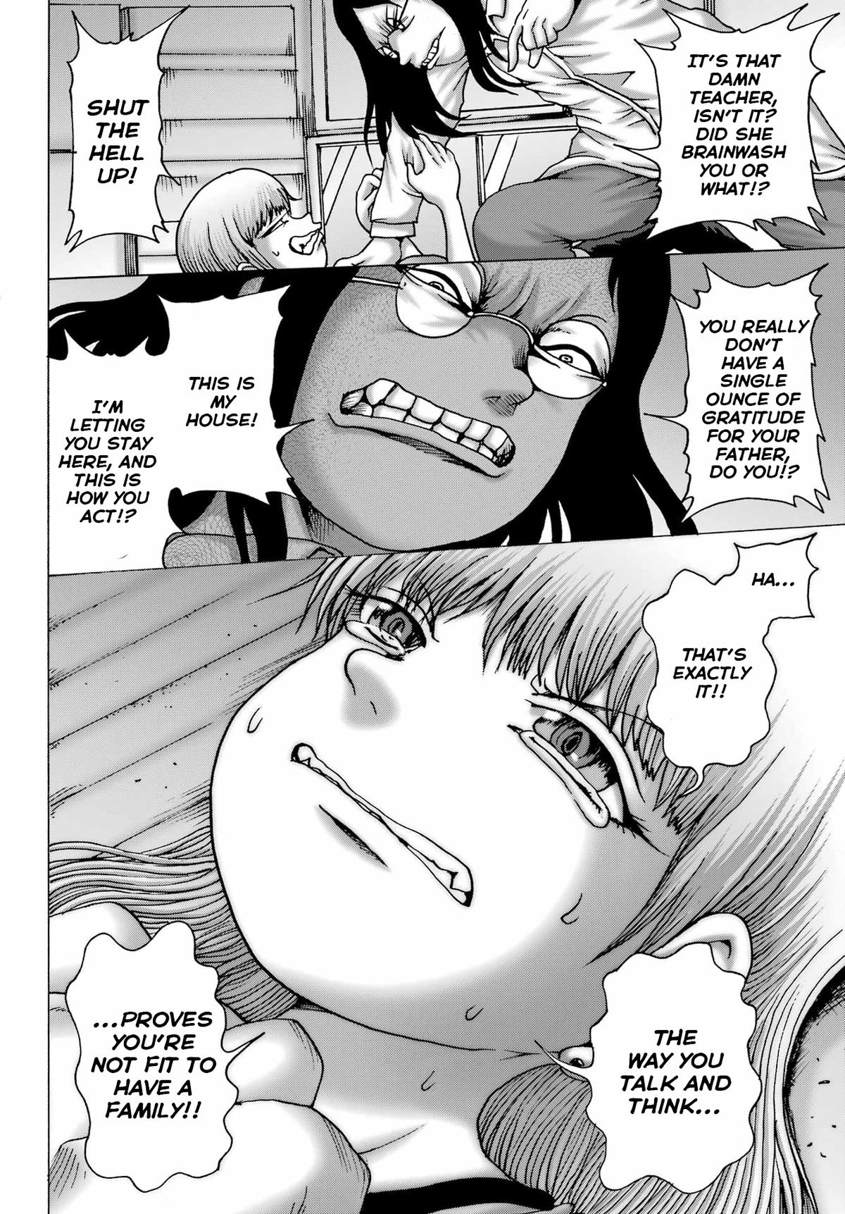 High Score Girl DASH credit 50 12
