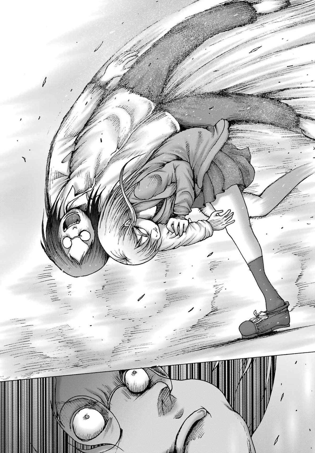 High Score Girl DASH credit 50 18
