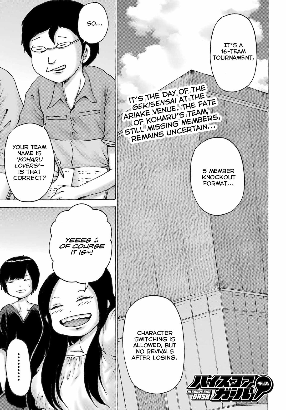 High Score Girl DASH credit 51 1