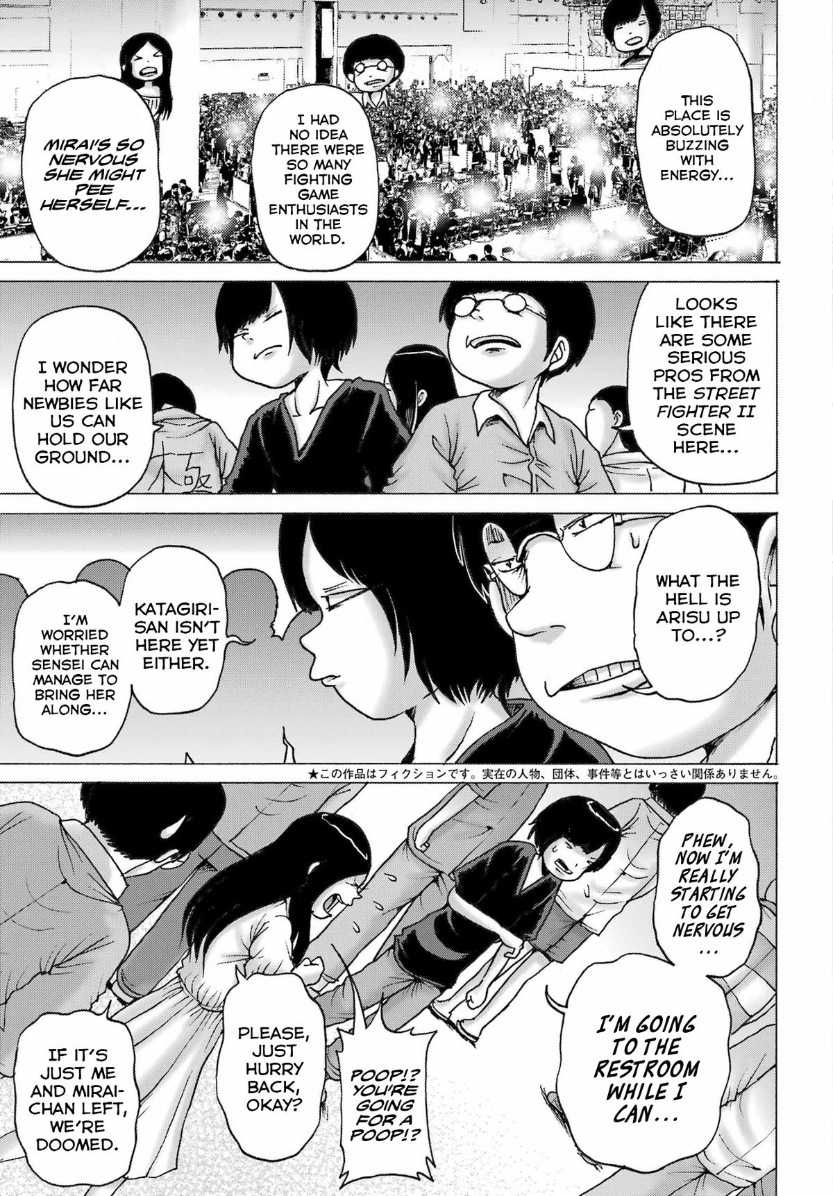 High Score Girl DASH credit 51 3